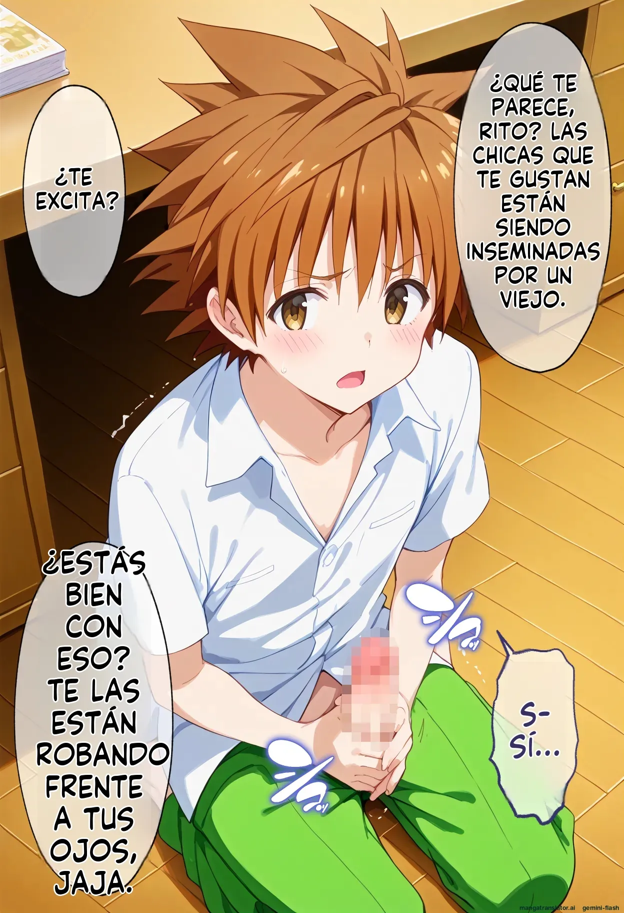 Aya Minami Gakuen No Ichigun Joshi Ga cui Ojisan Ni Zenin Netora Re yun Masa Reru Hanashi - ぶるーと (Spanish) MTL [AI Generated] 120eme image