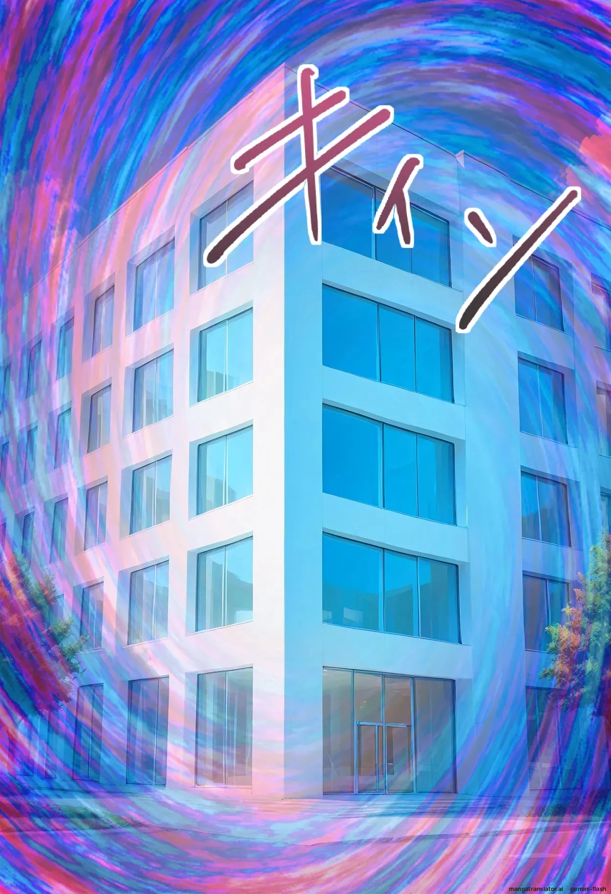 Jitsuryoku Shijou Shugi no Gakuen no Itigun Zyosi ga Saimin Ozisan ni Zenin Netorare hara Masareru Hanasi - Brute (Spanish) MTL [AI Generated] 5eme image