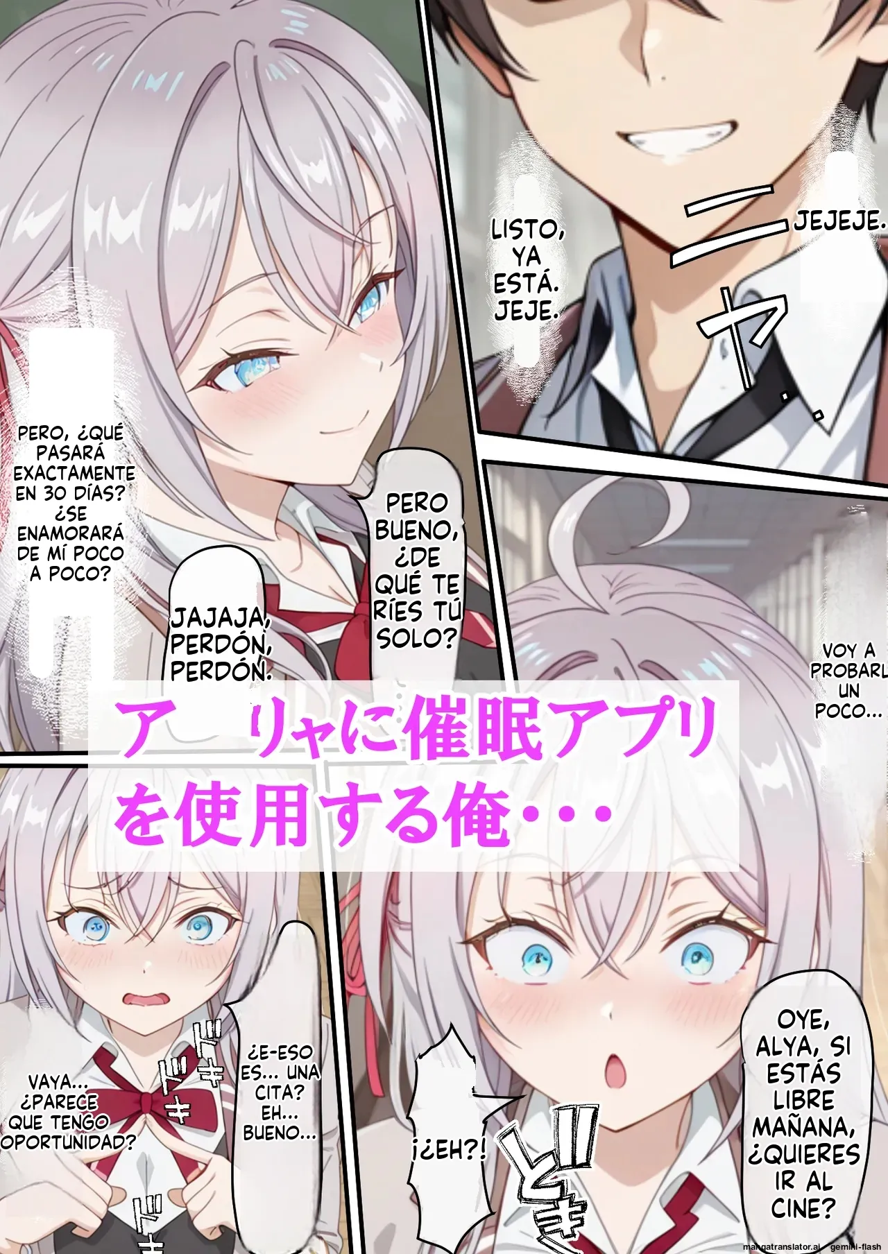 30 ni Tigoni SEX Dekiru Saimin APP wo Tukaxtute 2 - Beronasu (Spanish) MTL [AI Generated] Bildnummer 5