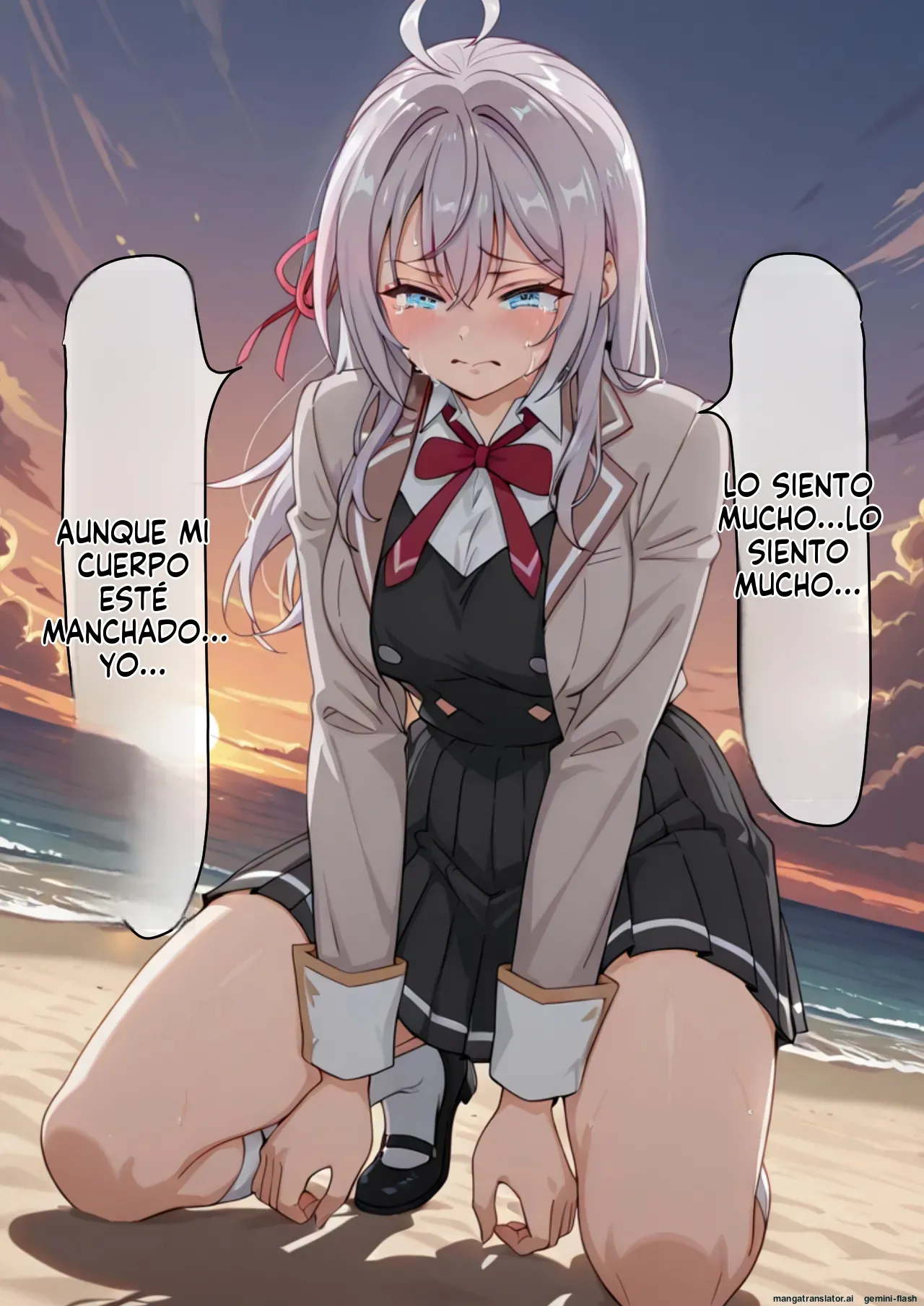 30 ni Tigoni SEX Dekiru Saimin APP wo Tukaxtute 2 - Beronasu (Spanish) MTL [AI Generated] Bildnummer 34