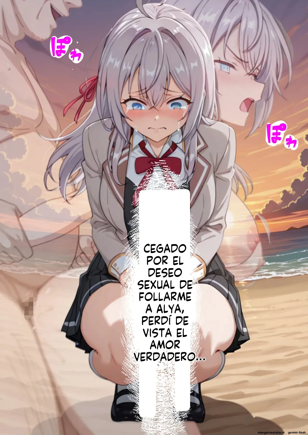 30 ni Tigoni SEX Dekiru Saimin APP wo Tukaxtute 2 - Beronasu (Spanish) MTL [AI Generated] Bildnummer 39