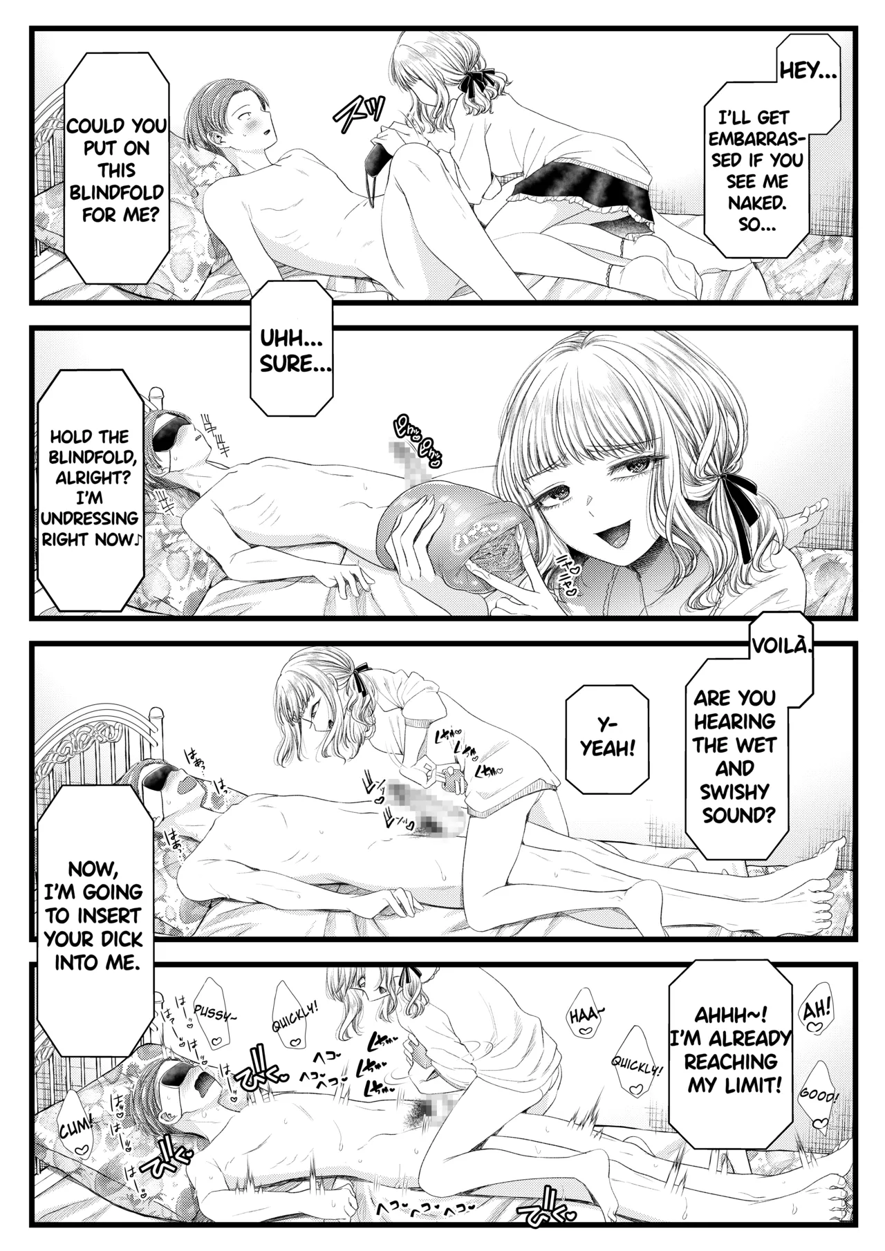 A nightmare of a birthday: Masochist edition Bildnummer 4