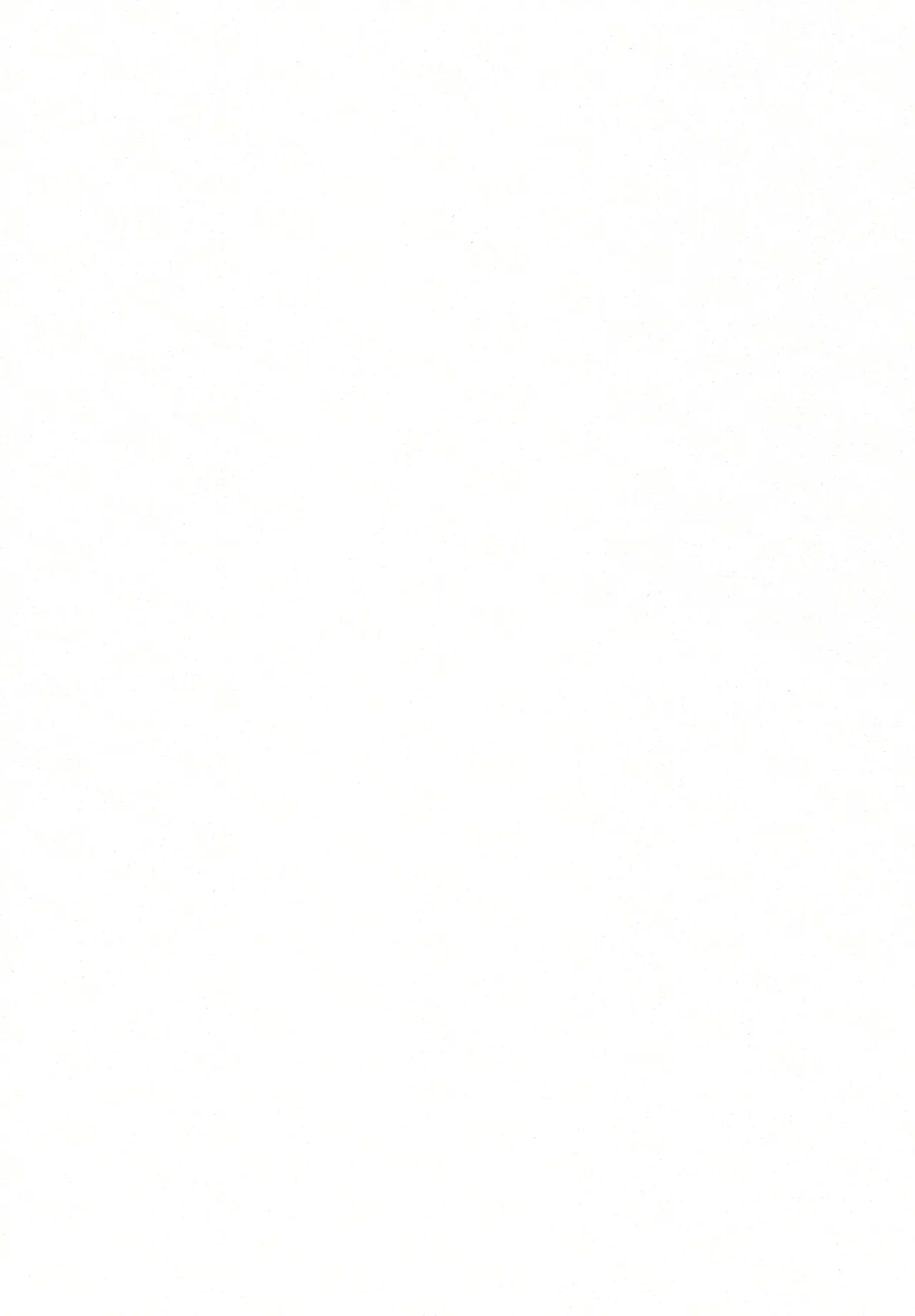 [Kuro Queen (Misaka12003)] Star Rail MaMa. Chuu (Honkai: Star Rail) [Korean] [Digital] numero di immagine  2