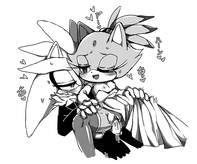 [artist] appoppaa e621 recovered Bildnummer 17