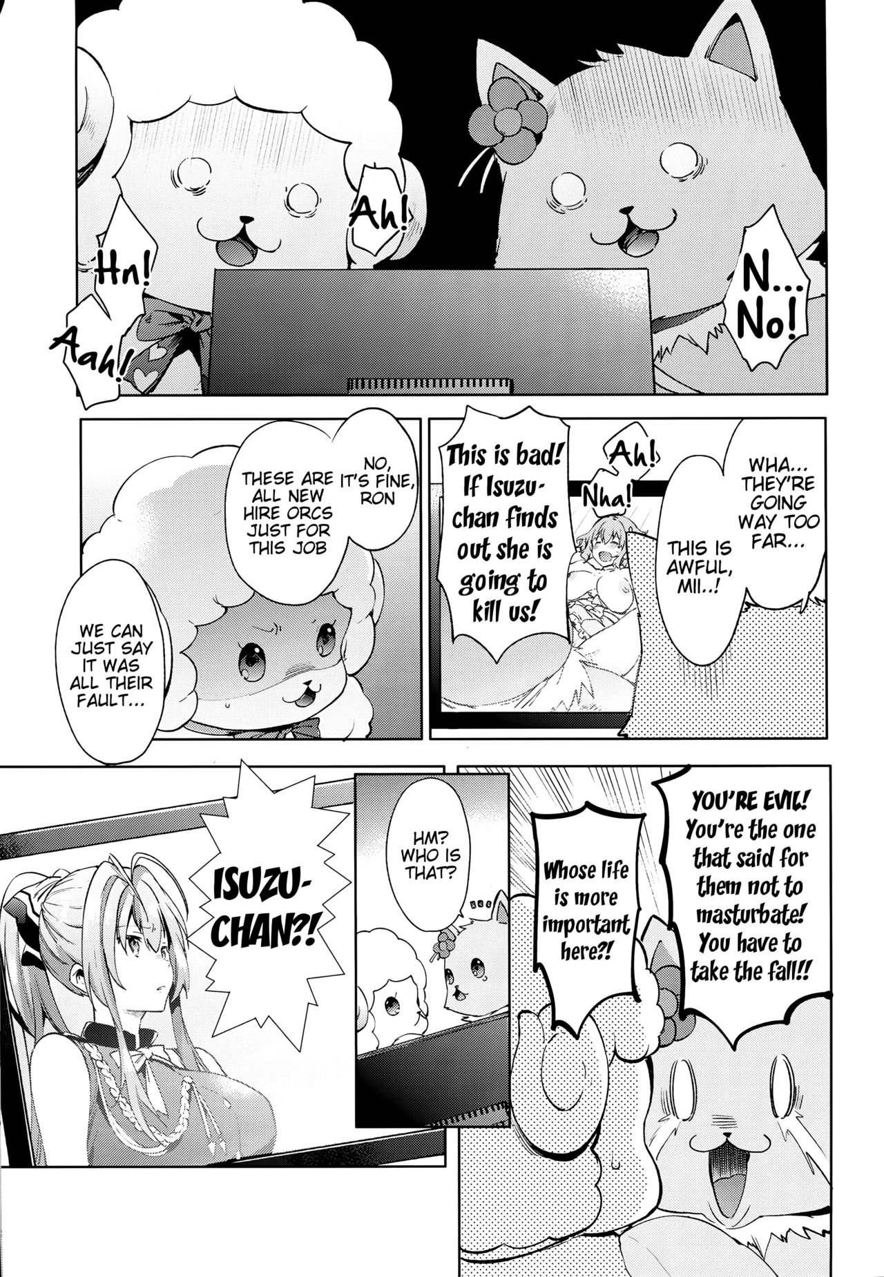 (C87) [Pannacotta (Shono Kotaro)] Ama Kan (Amagi Brilliant Park) [English] [Tigoris Translates] [Colorized] image number 18