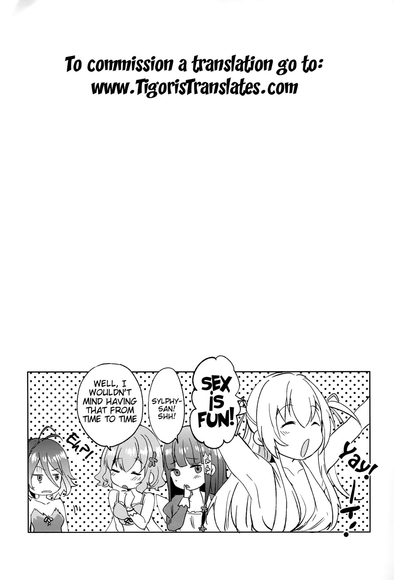 (C87) [Pannacotta (Shono Kotaro)] Ama Kan (Amagi Brilliant Park) [English] [Tigoris Translates] [Colorized] image number 35