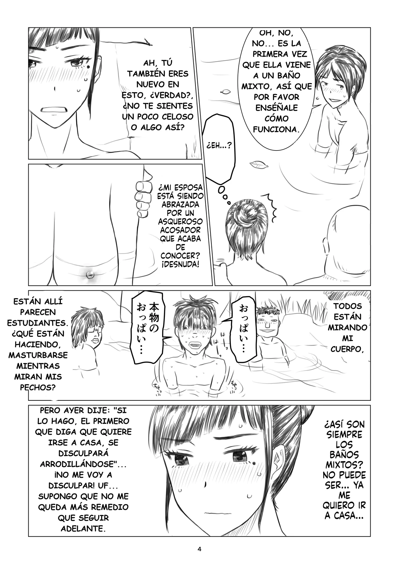 [Jigoku no Nyanko] Chieri-san wa Makerarenai! Netorase Konyoku Onsen [Spanish] Bildnummer 6