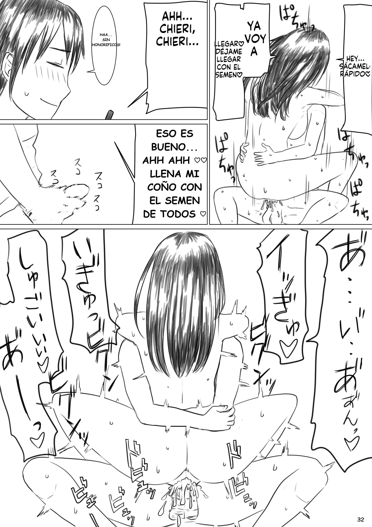 [Jigoku no Nyanko] Chieri-san wa Makerarenai! Netorase Konyoku Onsen [Spanish] Bildnummer 34