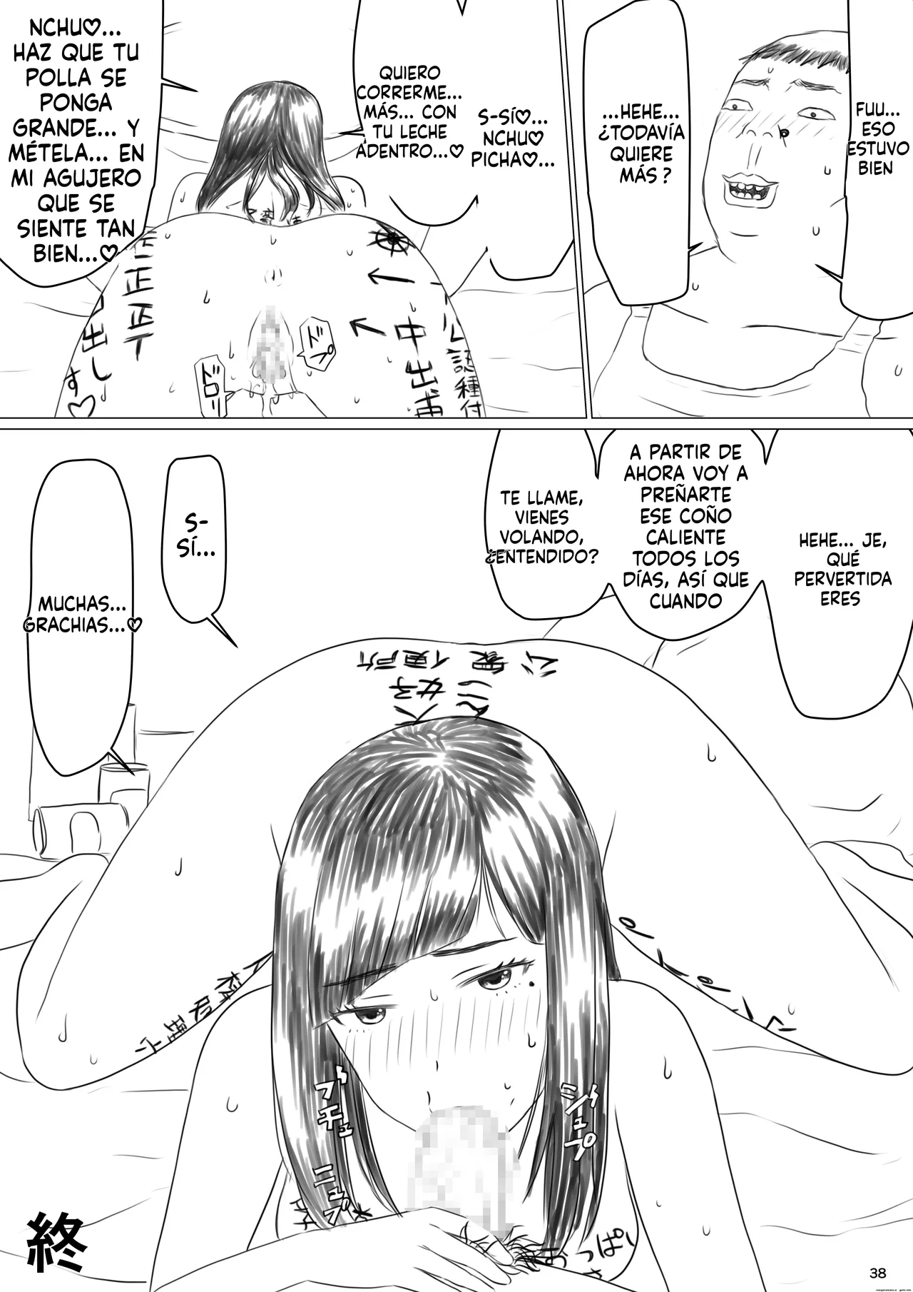 [Jigoku no Nyanko] Chieri-san wa Makerarenai! Netorase Konyoku Onsen [Spanish] Bildnummer 40