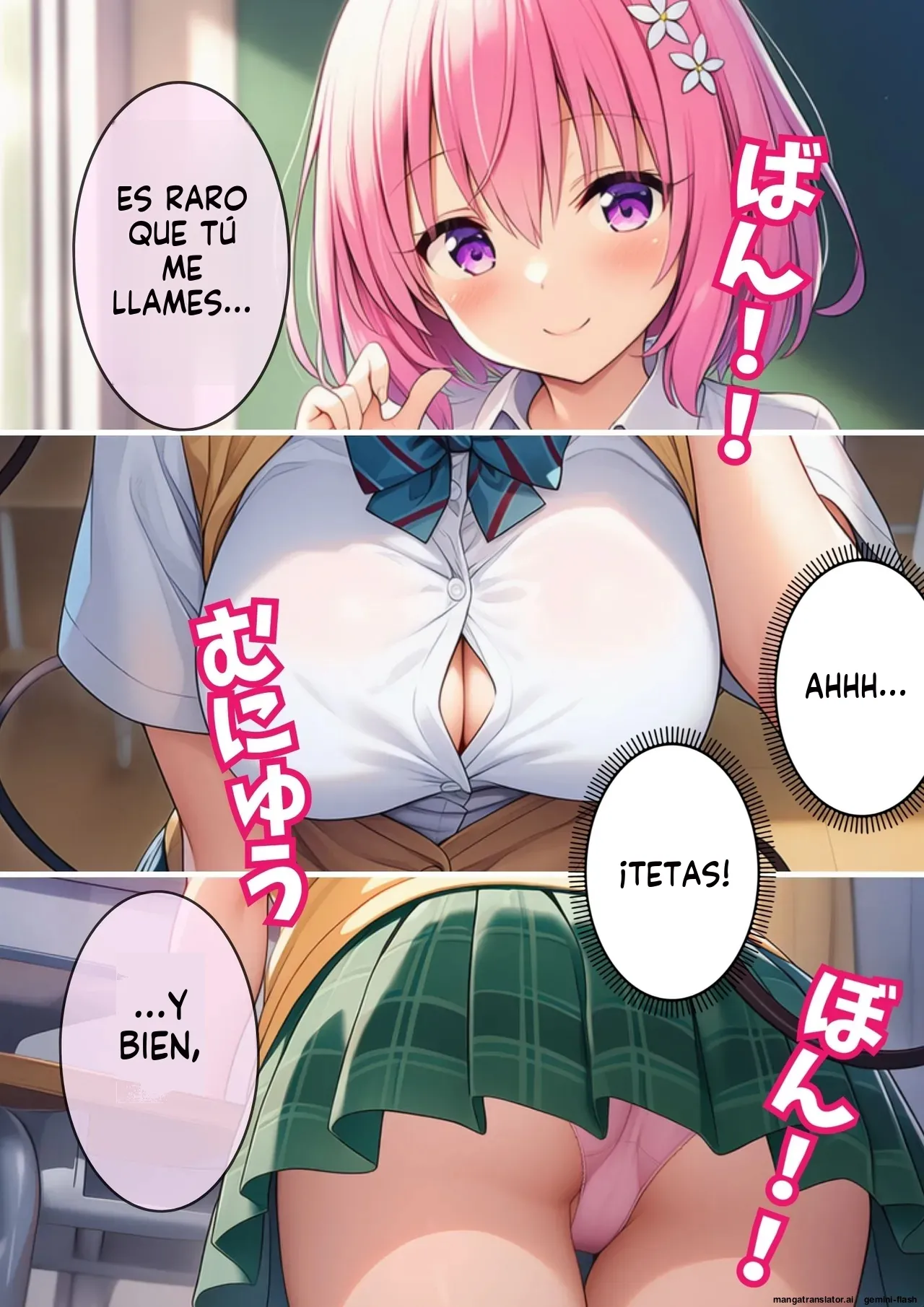 Tora buru gakuen deriheru - わんたんめん (Spanish) MTL Bildnummer 40