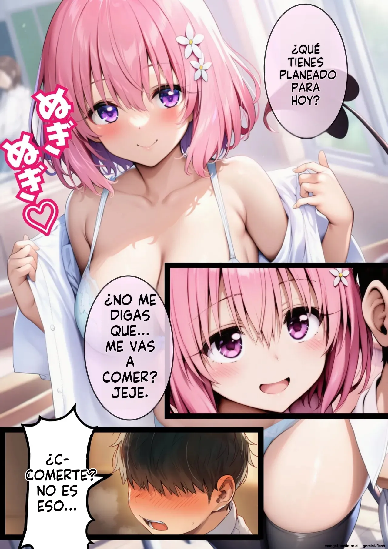 Tora buru gakuen deriheru - わんたんめん (Spanish) MTL Bildnummer 41