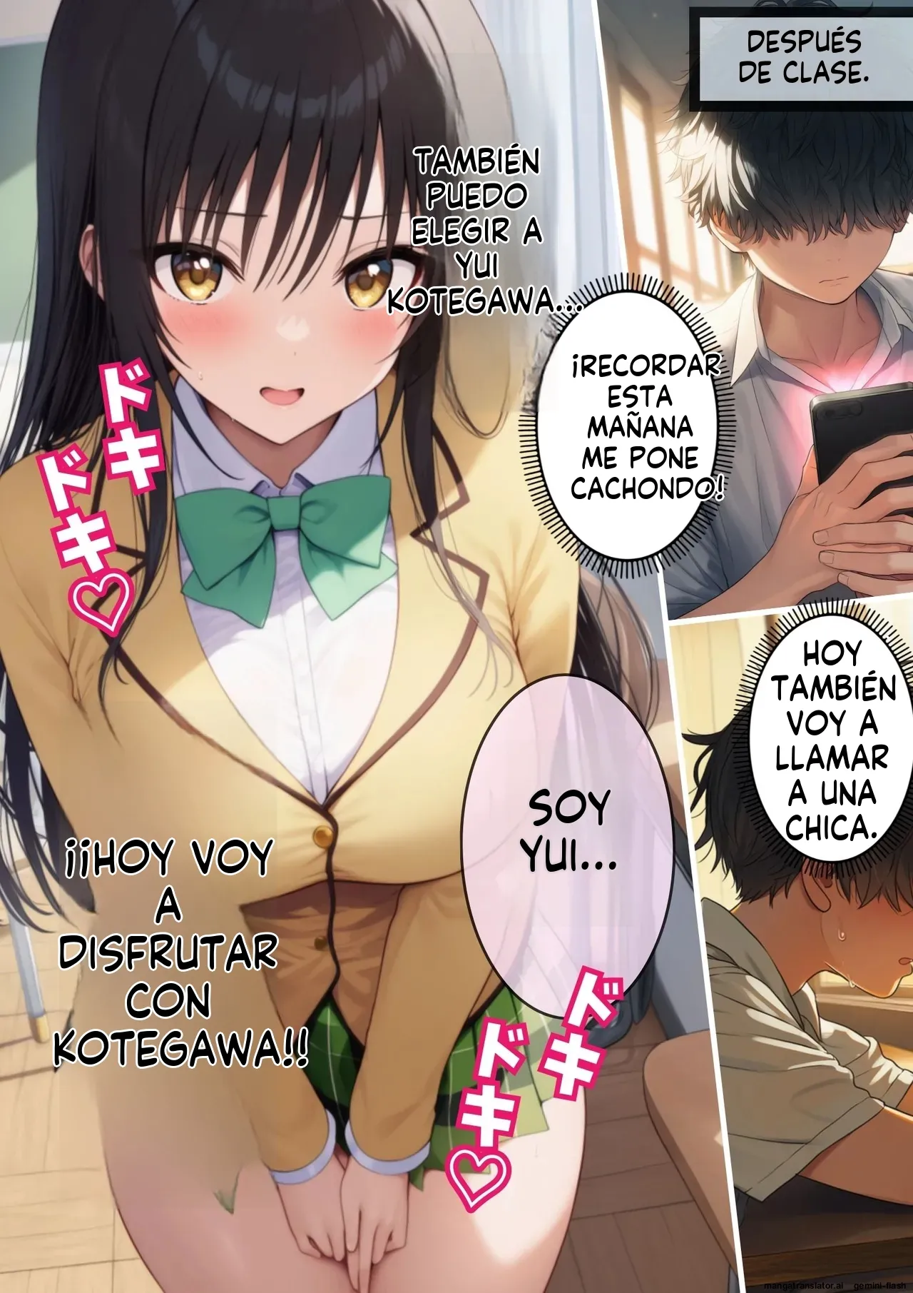 Tora buru gakuen deriheru - わんたんめん (Spanish) MTL Bildnummer 71