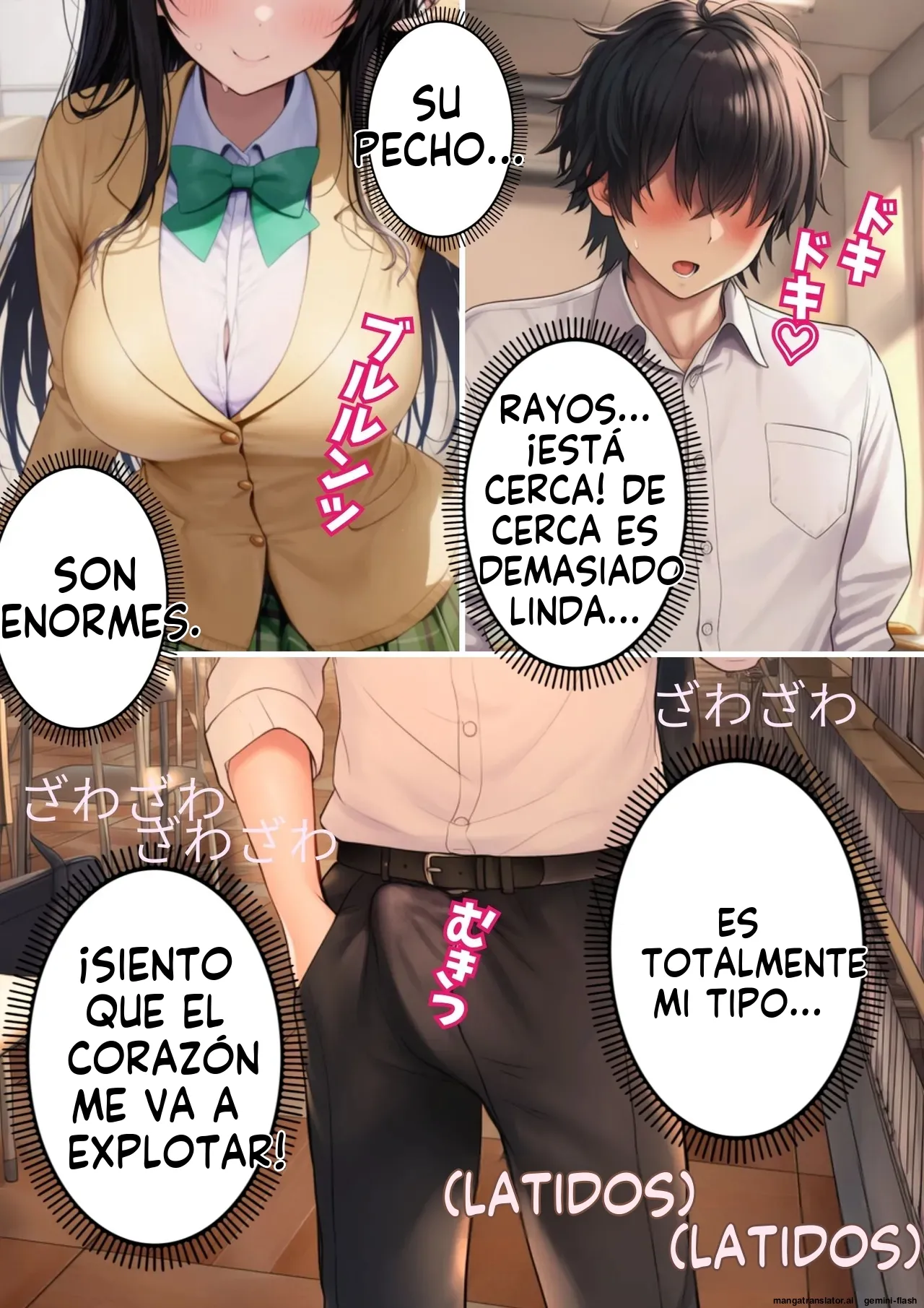 Tora buru gakuen deriheru - わんたんめん (Spanish) MTL Bildnummer 72