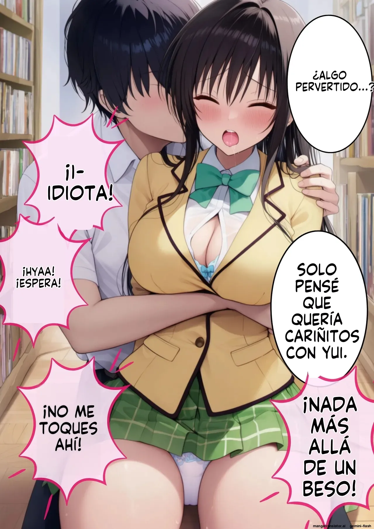 Tora buru gakuen deriheru - わんたんめん (Spanish) MTL Bildnummer 74