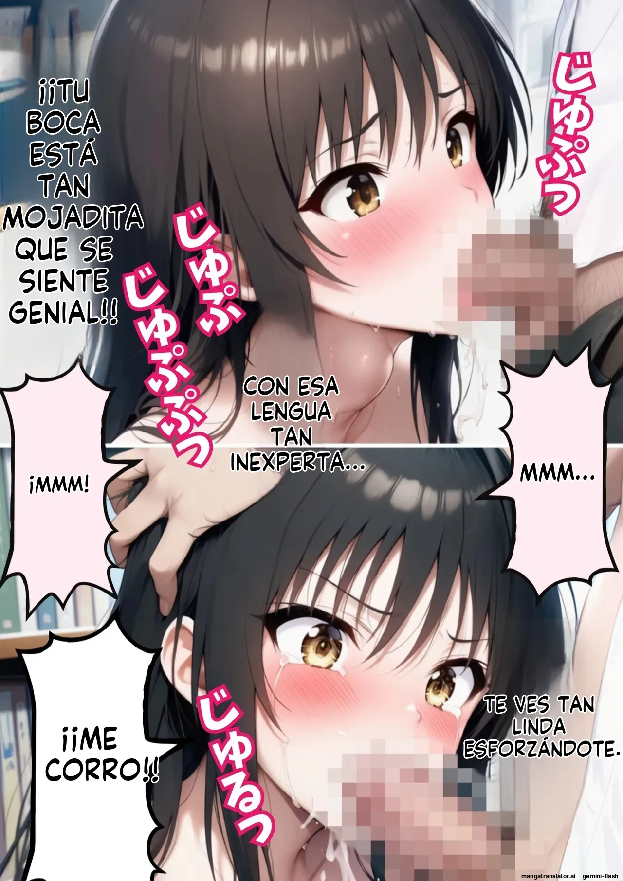 Tora buru gakuen deriheru - わんたんめん (Spanish) MTL Bildnummer 78