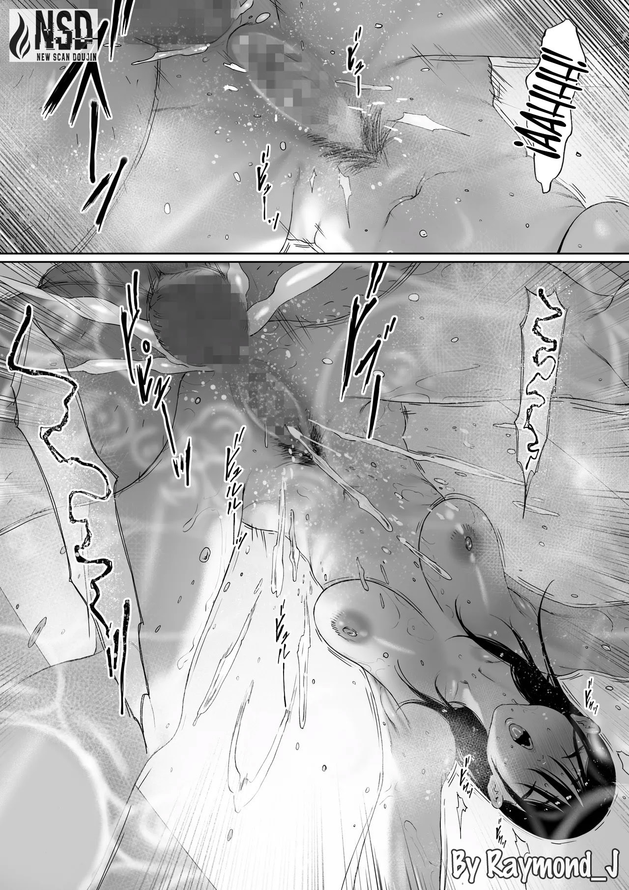 [Morita Shiki] Gifu to Doukyou Suru Koto ni Natta Tokubetsuhen｜Se Suponía que iba a Tener una Feliz Vida de Recién Casada,pero Terminé Viviendo con mi Suegro Edición especial [Spanish] [New Scan Doujin] numero di immagine  16