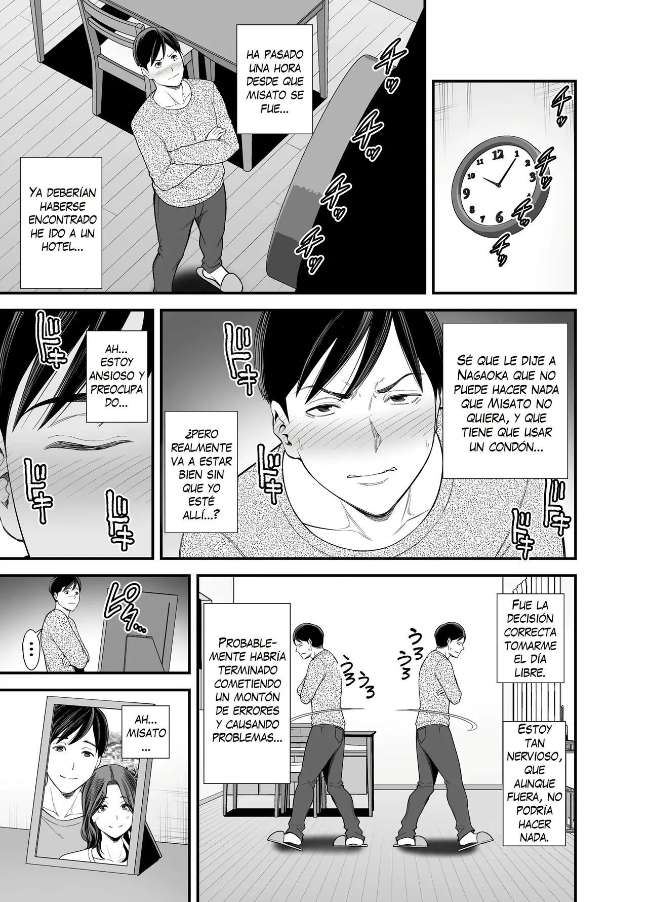 [Ura Meshiya (Maccha Neji)] Seisozuma Netorase... 2｜Esposo Cornudo... 2 [Spanish] [New Scan Doujin] 图片编号 28