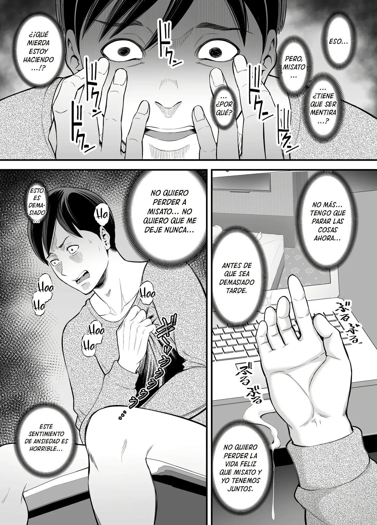 [Ura Meshiya (Maccha Neji)] Seisozuma Netorase... 2｜Esposo Cornudo... 2 [Spanish] [New Scan Doujin] 图片编号 86