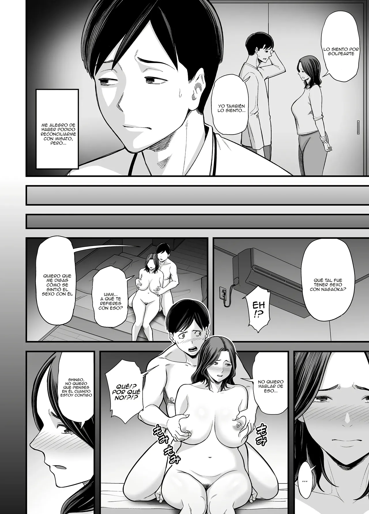 [Ura Meshiya (Maccha Neji)] Seisozuma Netorase... 3｜Esposo Cornudo... 3 [Spanish] [Anything] Bildnummer 3