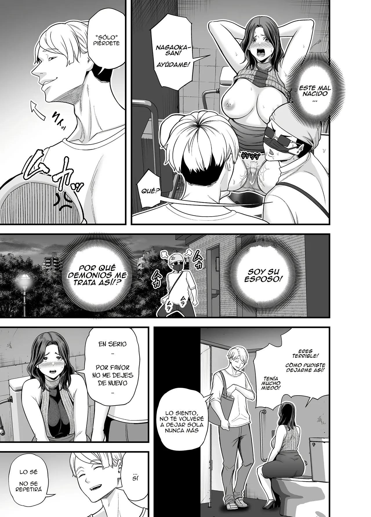 [Ura Meshiya (Maccha Neji)] Seisozuma Netorase... 3｜Esposo Cornudo... 3 [Spanish] [Anything] Bildnummer 52