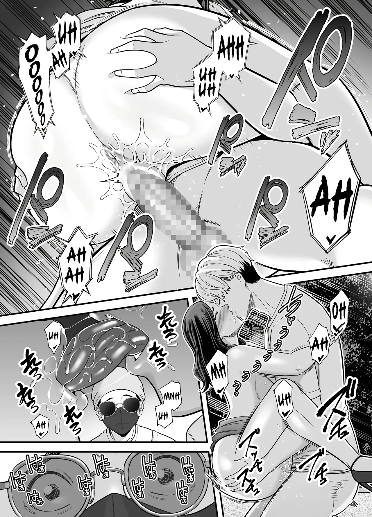 [Ura Meshiya (Maccha Neji)] Seisozuma Netorase... 3｜Esposo Cornudo... 3 [Spanish] [Anything] Bildnummer 81