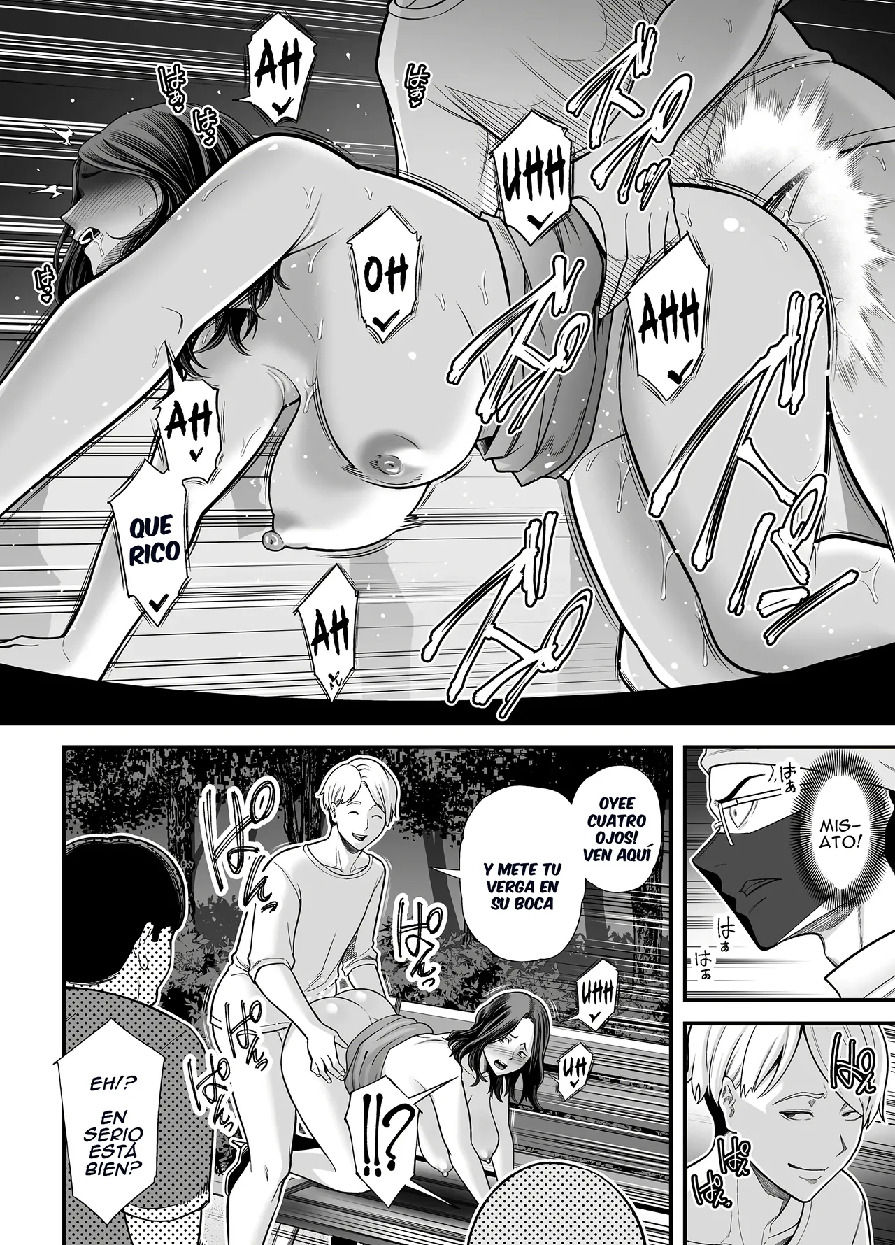 [Ura Meshiya (Maccha Neji)] Seisozuma Netorase... 3｜Esposo Cornudo... 3 [Spanish] [Anything] Bildnummer 83