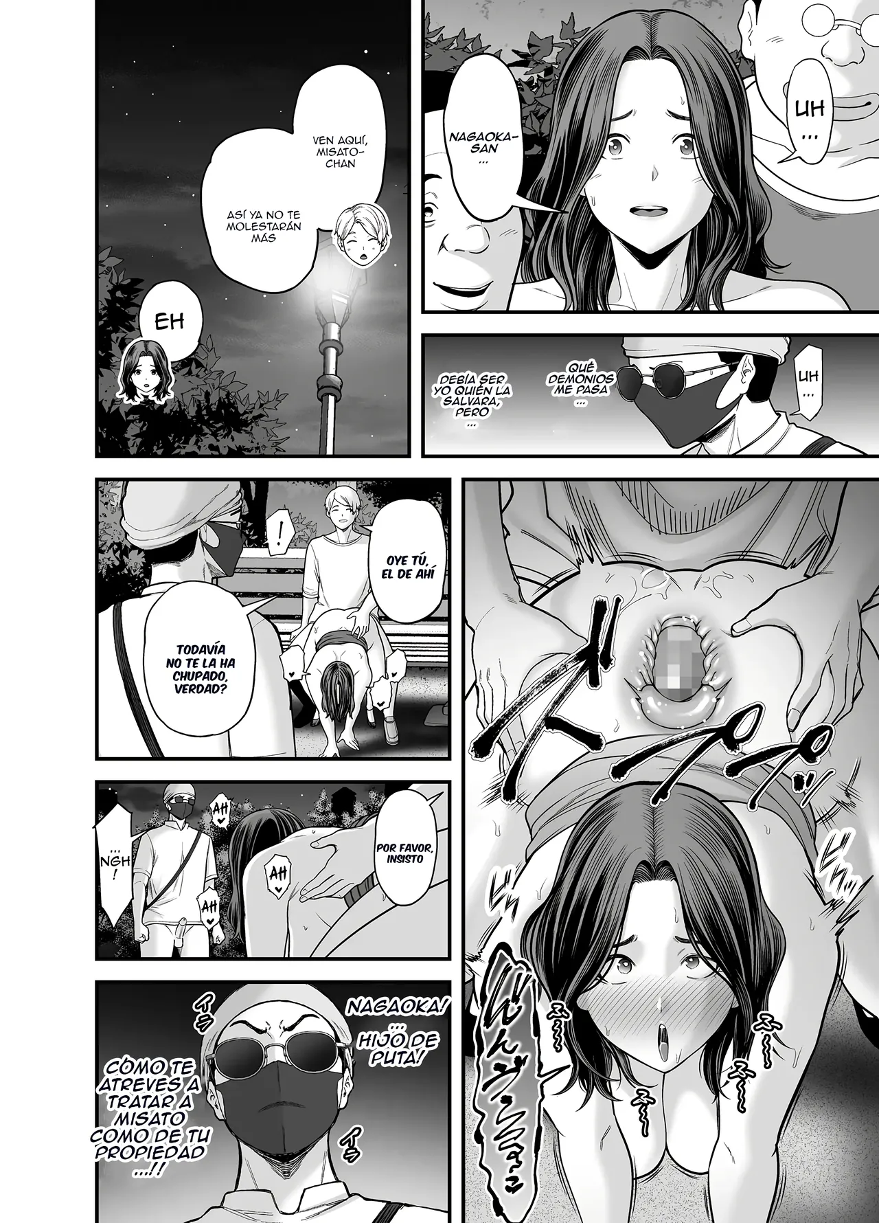 [Ura Meshiya (Maccha Neji)] Seisozuma Netorase... 3｜Esposo Cornudo... 3 [Spanish] [Anything] Bildnummer 91