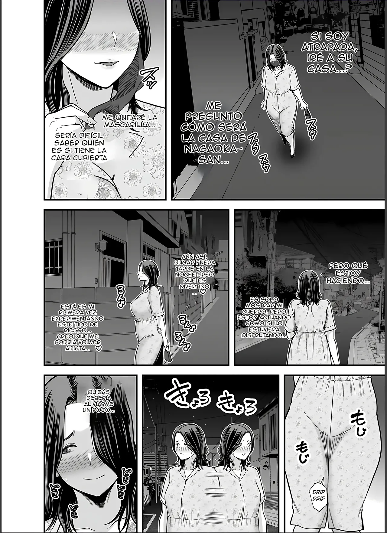 [Ura Meshiya (Maccha Neji)] Seisozuma Netorase... 4｜Esposo Cornudo... 4 [Spanish] [Anything] Bildnummer 31