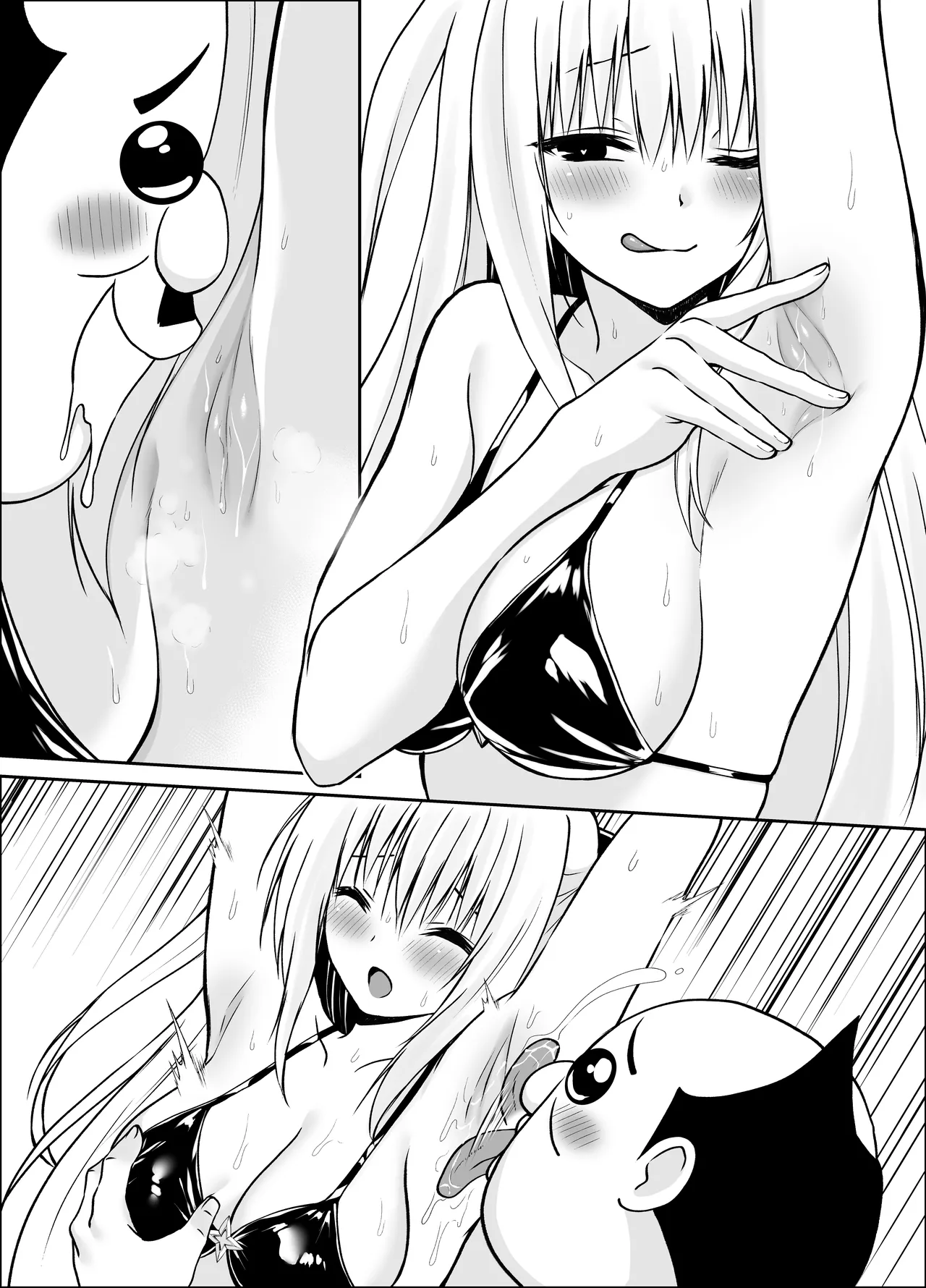 Yami-chan Douka Nottori 3 (To Love Ru) 10eme image