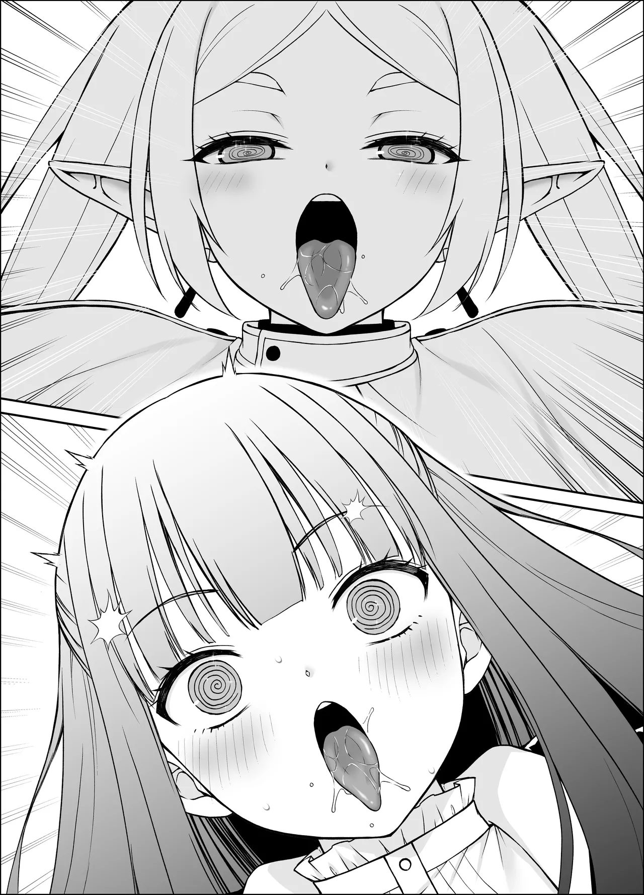 【葬送のフリーレン】意識を転写する魔法 изображение № 8