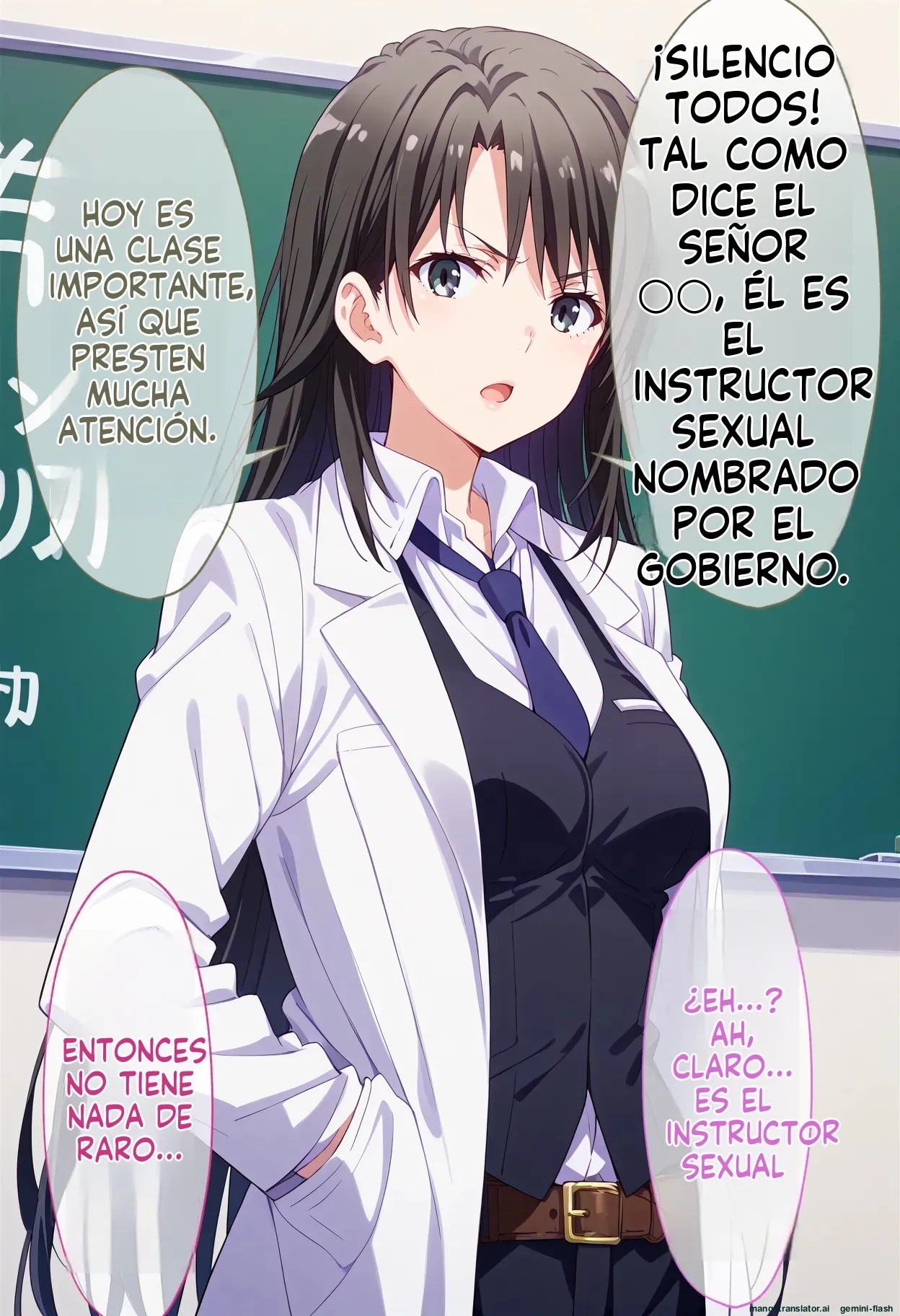 Yahari Ore no Taisetsu na Hitotachi ga Saimin Ozisan ni Netorare hara Masareru - Brute (Spanish) MTL Bildnummer 6