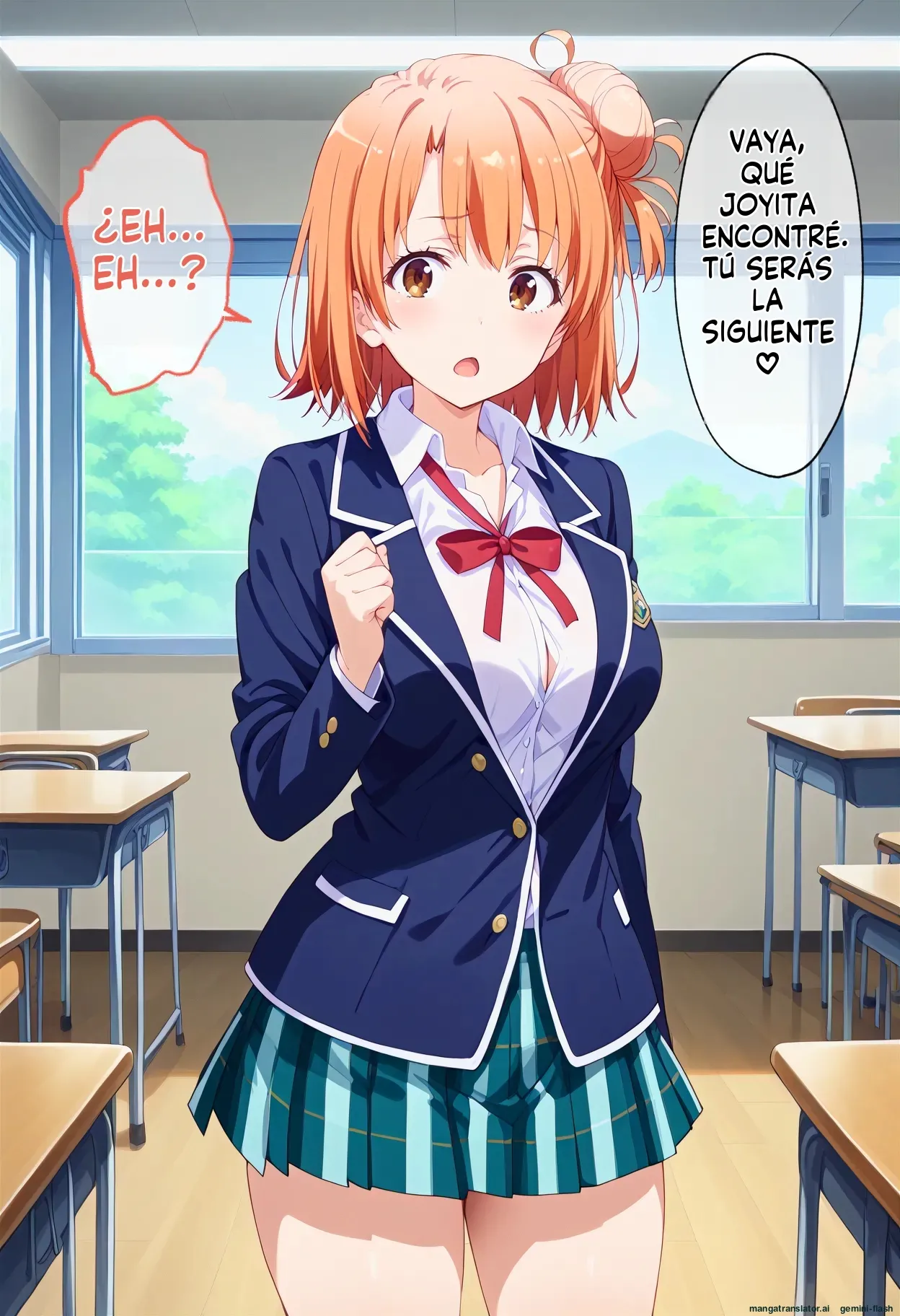 Yahari Ore no Taisetsu na Hitotachi ga Saimin Ozisan ni Netorare hara Masareru - Brute (Spanish) MTL Bildnummer 26