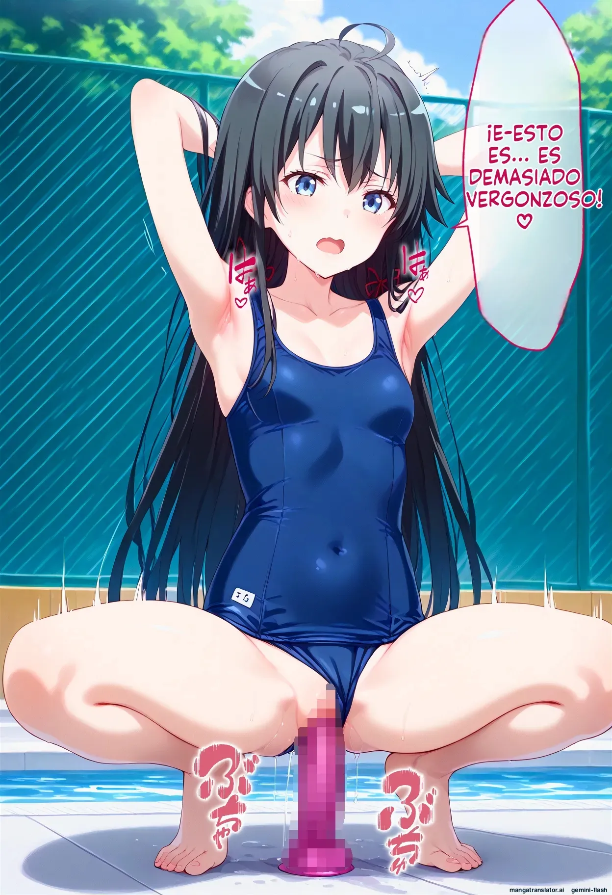 Yahari Ore no Taisetsu na Hitotachi ga Saimin Ozisan ni Netorare hara Masareru - Brute (Spanish) MTL Bildnummer 50