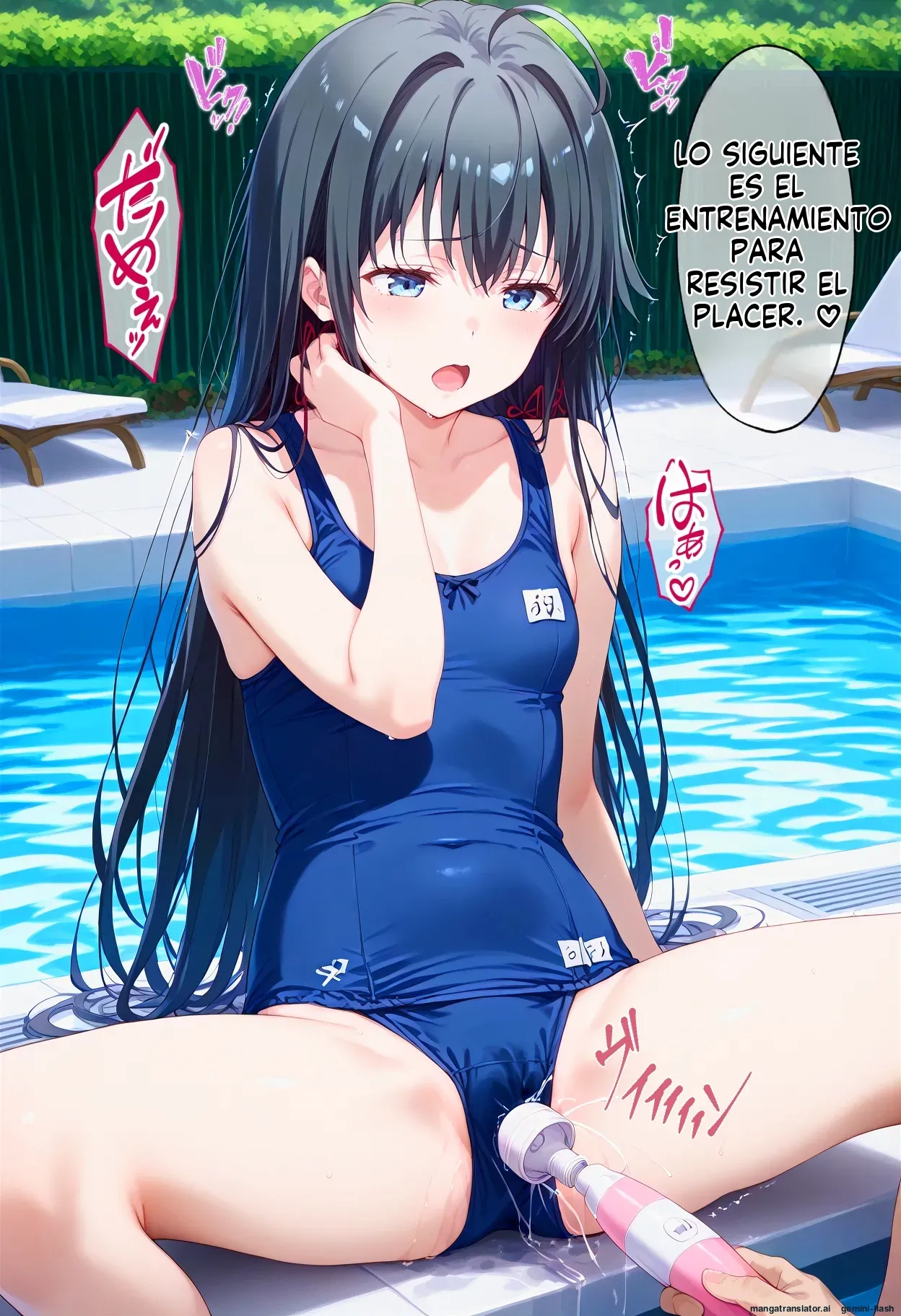 Yahari Ore no Taisetsu na Hitotachi ga Saimin Ozisan ni Netorare hara Masareru - Brute (Spanish) MTL Bildnummer 53