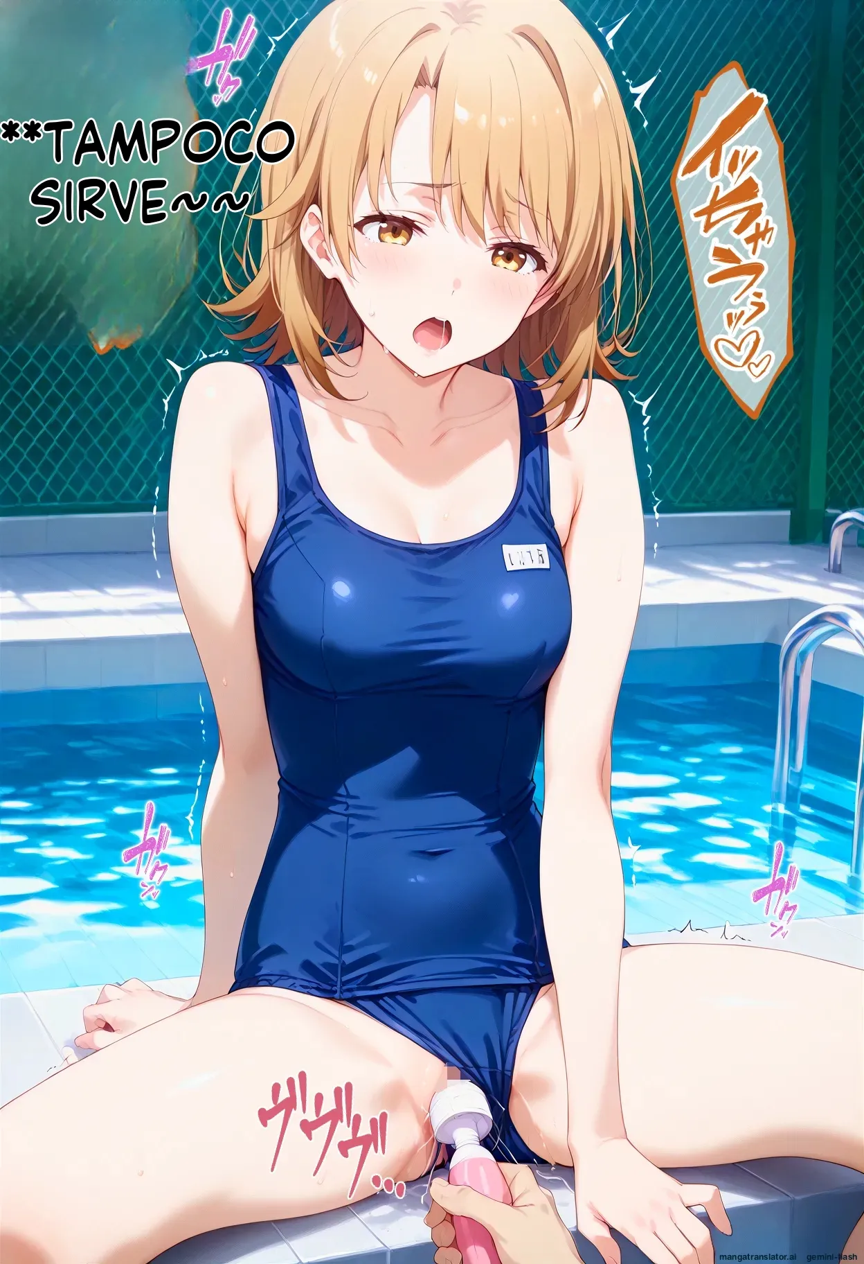 Yahari Ore no Taisetsu na Hitotachi ga Saimin Ozisan ni Netorare hara Masareru - Brute (Spanish) MTL Bildnummer 54