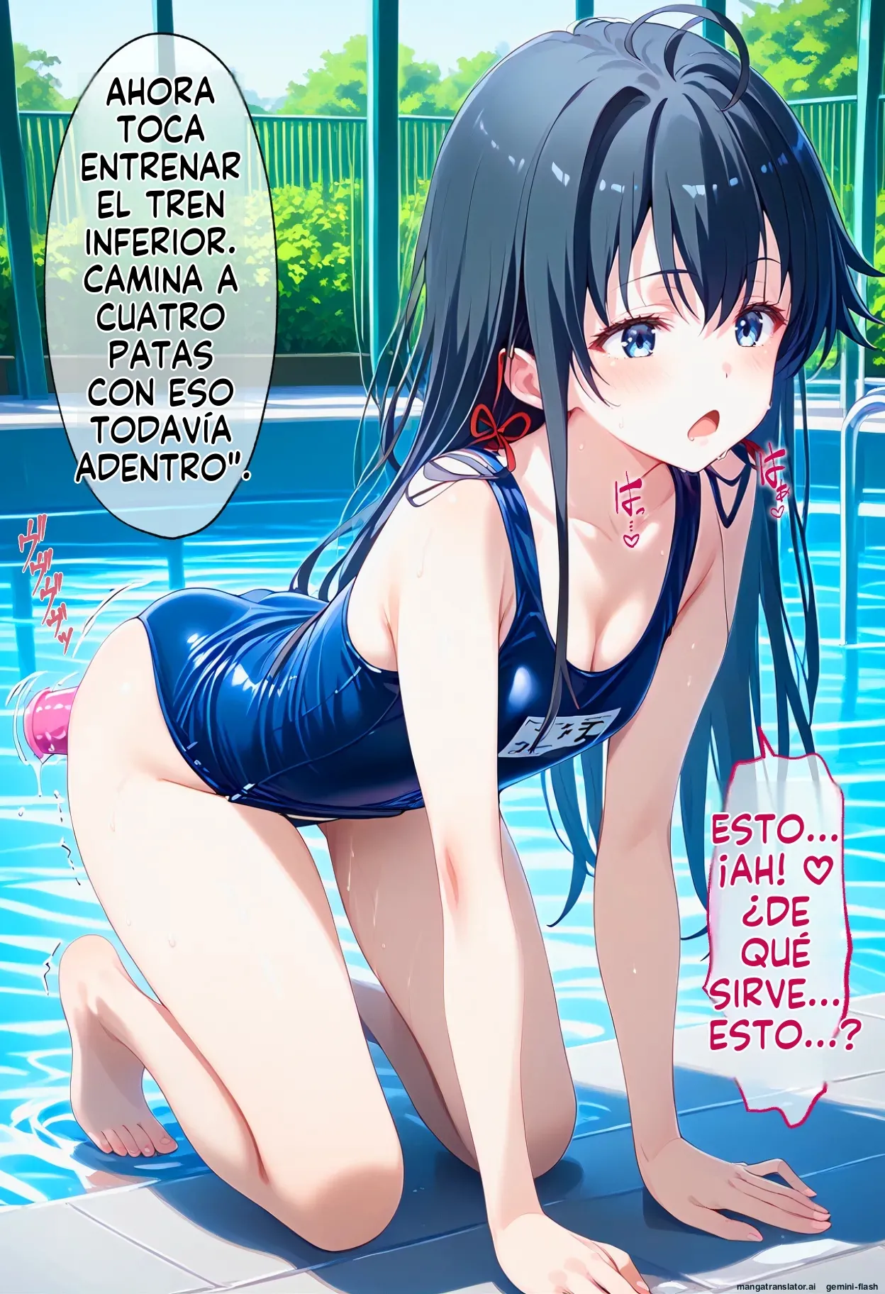 Yahari Ore no Taisetsu na Hitotachi ga Saimin Ozisan ni Netorare hara Masareru - Brute (Spanish) MTL Bildnummer 56