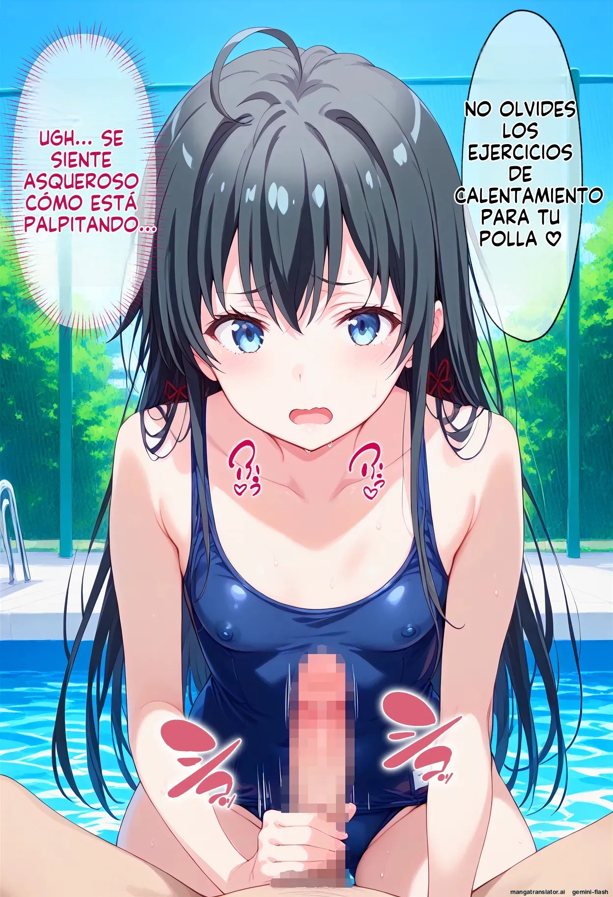 Yahari Ore no Taisetsu na Hitotachi ga Saimin Ozisan ni Netorare hara Masareru - Brute (Spanish) MTL Bildnummer 59