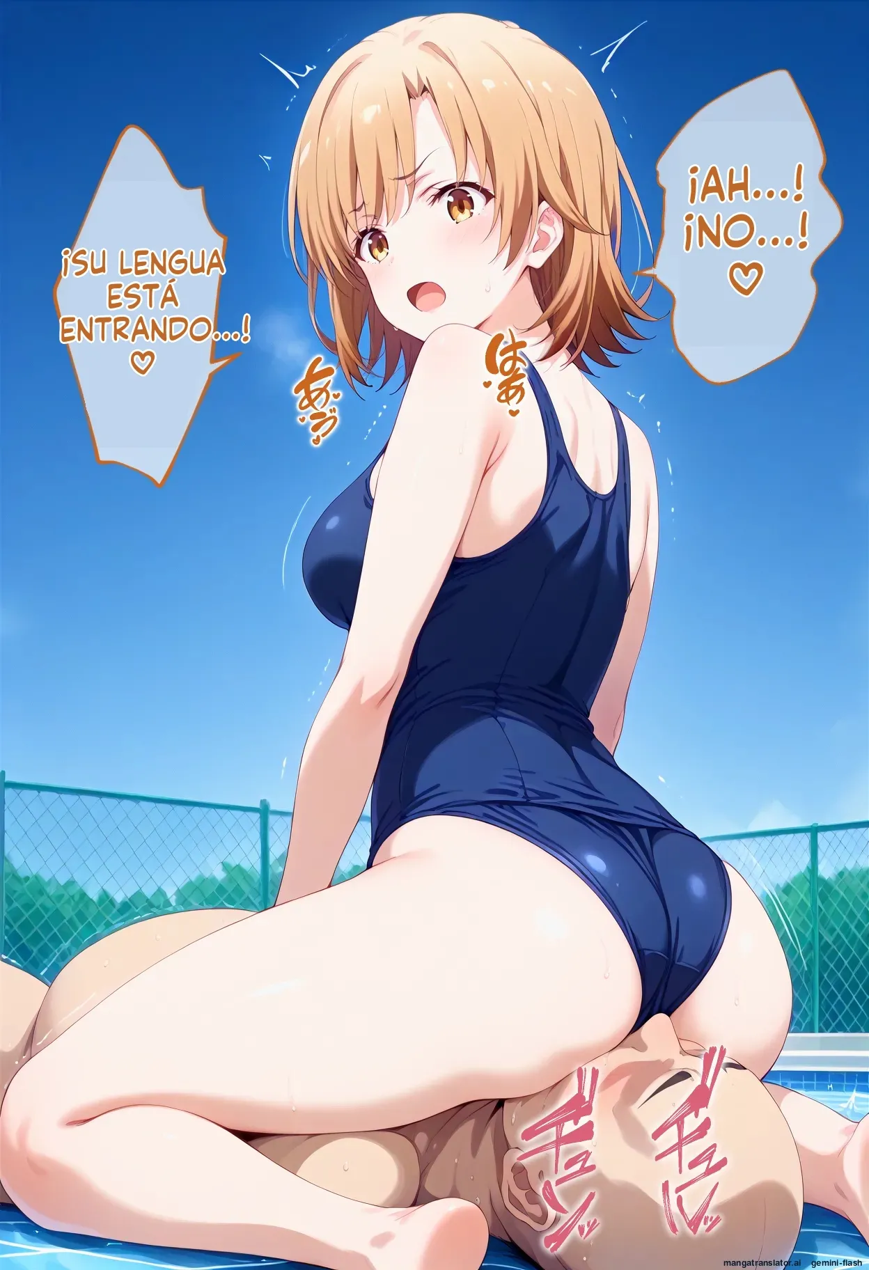 Yahari Ore no Taisetsu na Hitotachi ga Saimin Ozisan ni Netorare hara Masareru - Brute (Spanish) MTL Bildnummer 64