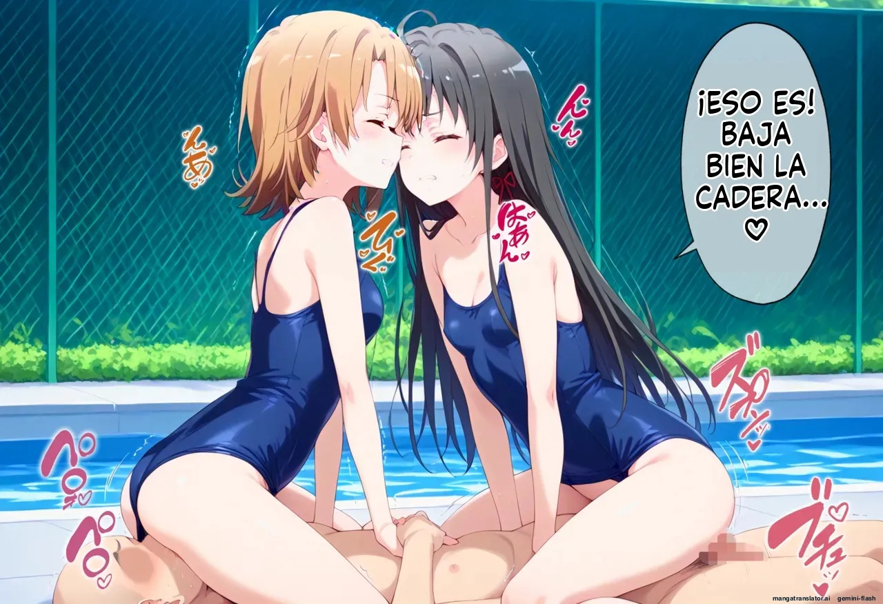 Yahari Ore no Taisetsu na Hitotachi ga Saimin Ozisan ni Netorare hara Masareru - Brute (Spanish) MTL Bildnummer 66