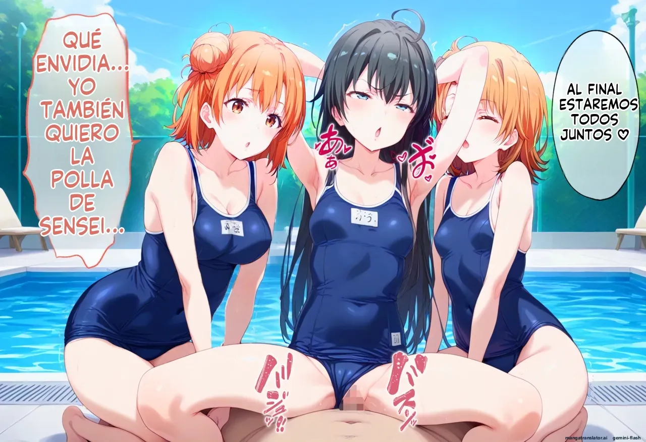 Yahari Ore no Taisetsu na Hitotachi ga Saimin Ozisan ni Netorare hara Masareru - Brute (Spanish) MTL Bildnummer 69