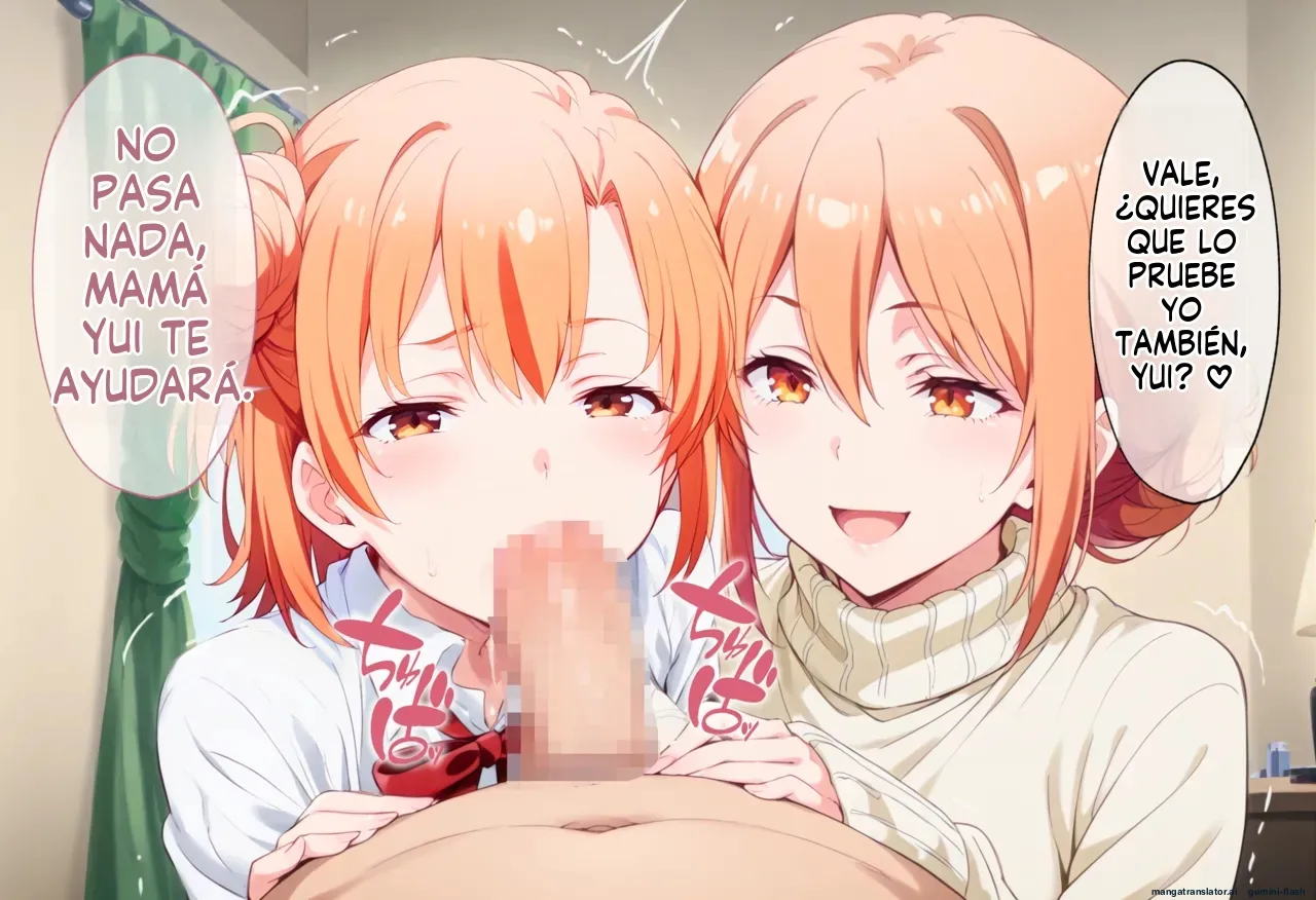 Yahari Ore no Taisetsu na Hitotachi ga Saimin Ozisan ni Netorare hara Masareru - Brute (Spanish) MTL Bildnummer 87