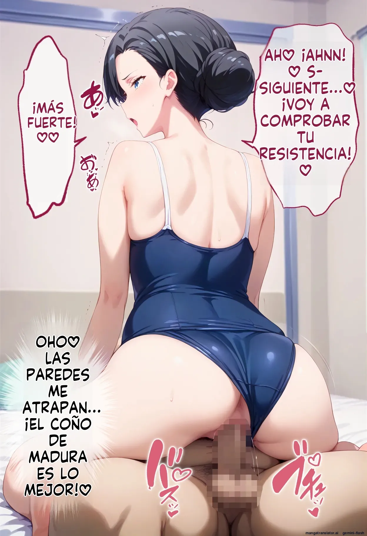 Yahari Ore no Taisetsu na Hitotachi ga Saimin Ozisan ni Netorare hara Masareru - Brute (Spanish) MTL Bildnummer 123