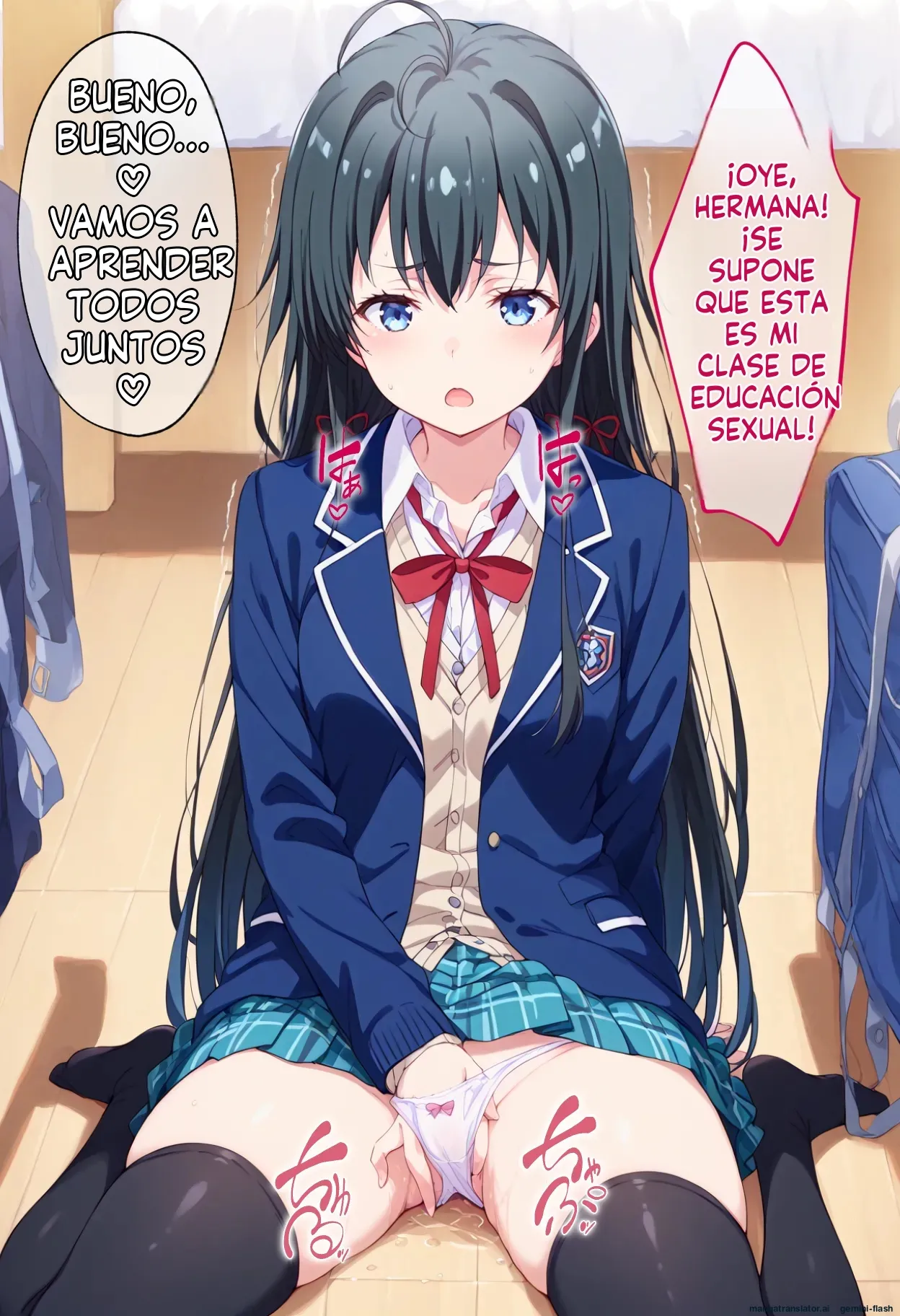 Yahari Ore no Taisetsu na Hitotachi ga Saimin Ozisan ni Netorare hara Masareru - Brute (Spanish) MTL Bildnummer 125