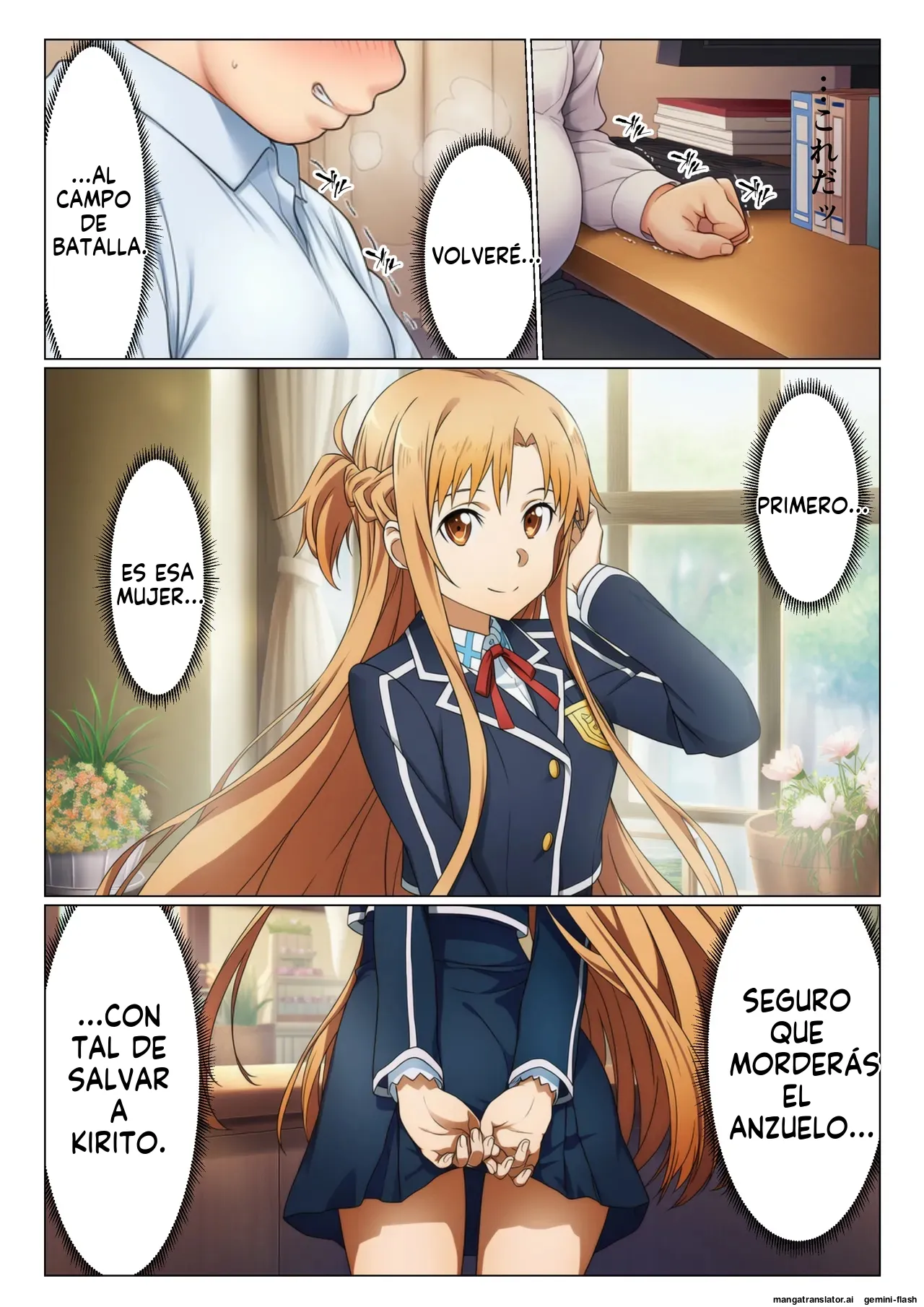 Zenin netorare kairaku ochi harem dai ranko - サークル休館日 (Spanish) MTL 画像番号 5