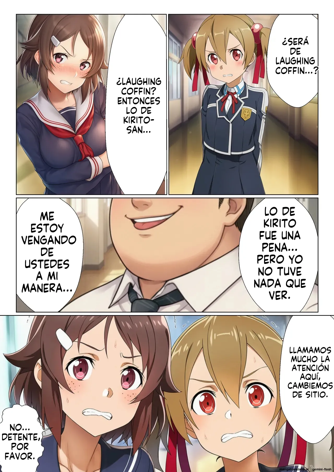 Zenin netorare kairaku ochi harem dai ranko - サークル休館日 (Spanish) MTL 画像番号 27