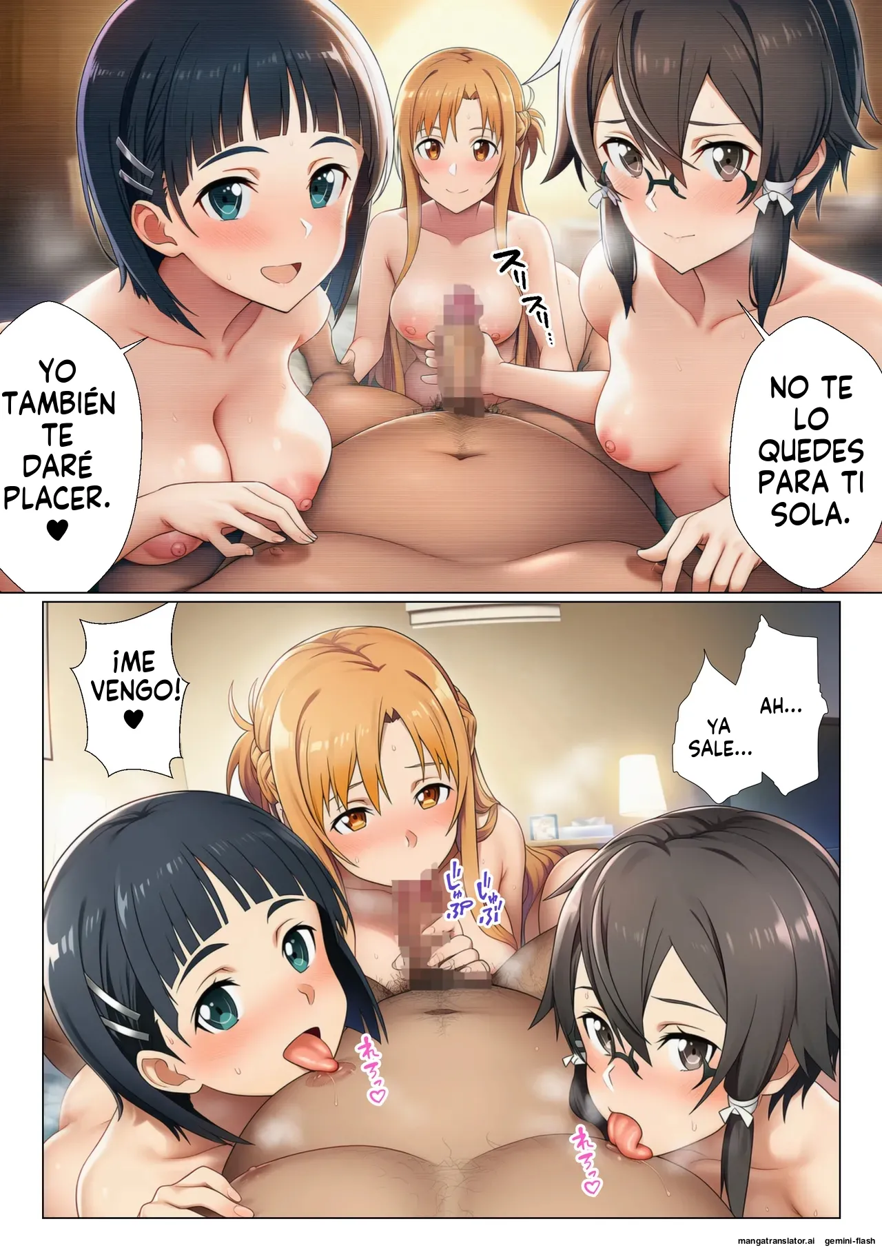 Zenin netorare kairaku ochi harem dai ranko - サークル休館日 (Spanish) MTL 画像番号 70