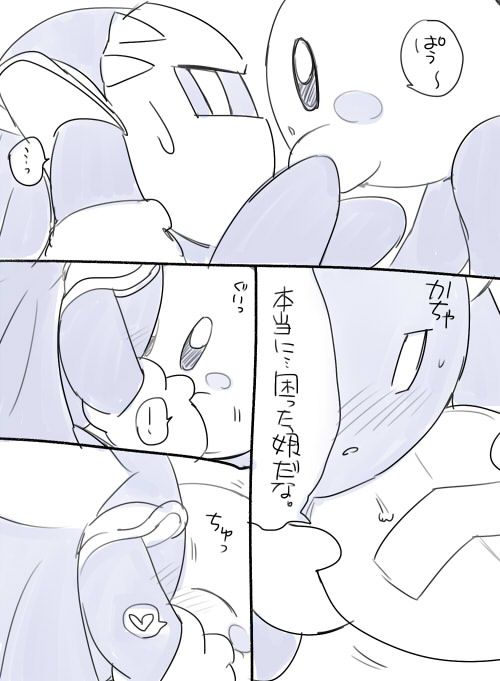 Meta Knight x Kirby [ZeroSlash] 图片编号 3