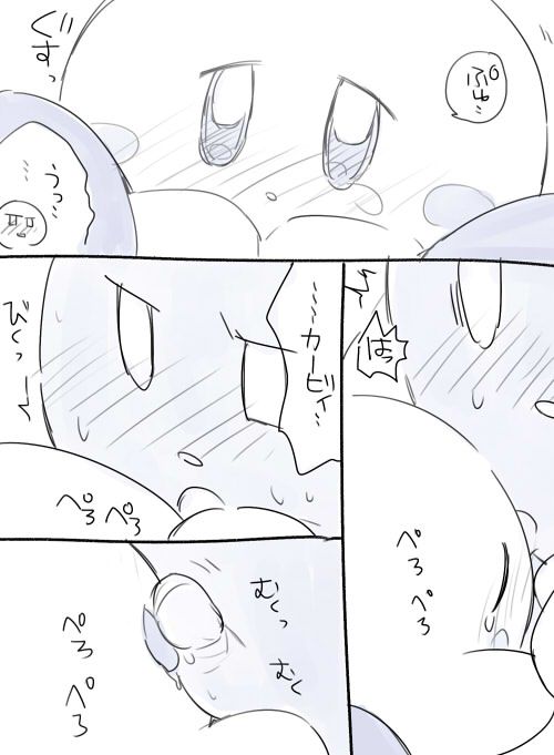 Meta Knight x Kirby [ZeroSlash] 图片编号 5