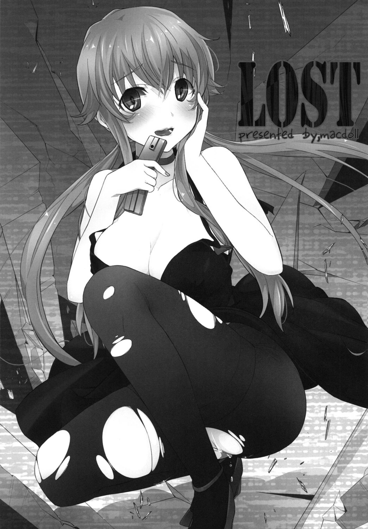 (C81) [macdoll (Shijou Mako(・c_・ ) )] LOST (Mirai Nikki) [Korean] [pilotcoat] image number 2