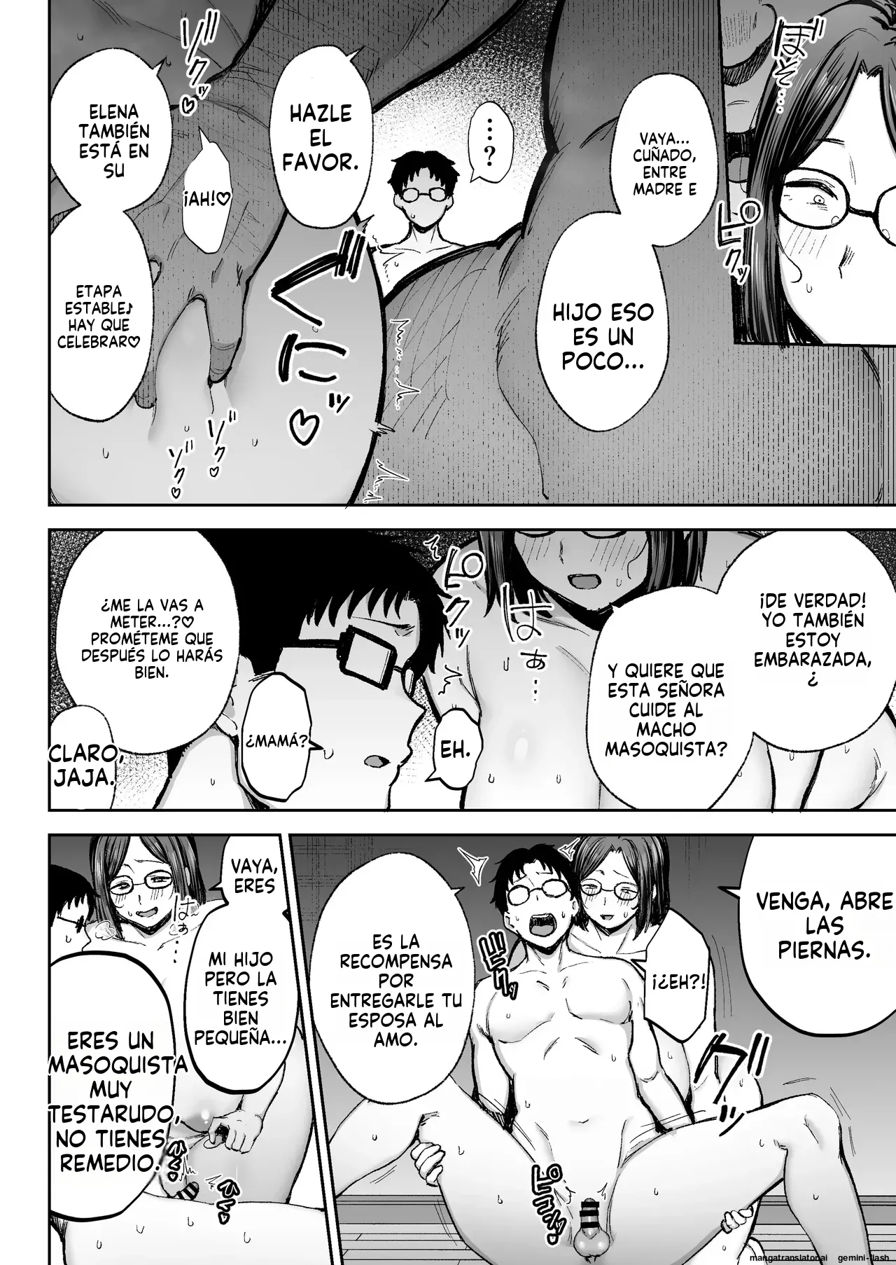 Netorareta Bakunyuu Blonde Zuma Elena 3 (Spanish) MTL изображение № 83